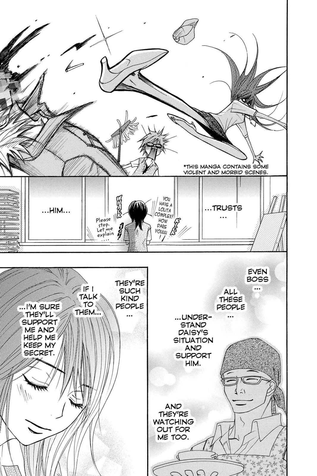 Read Dengeki Daisy Manga Online