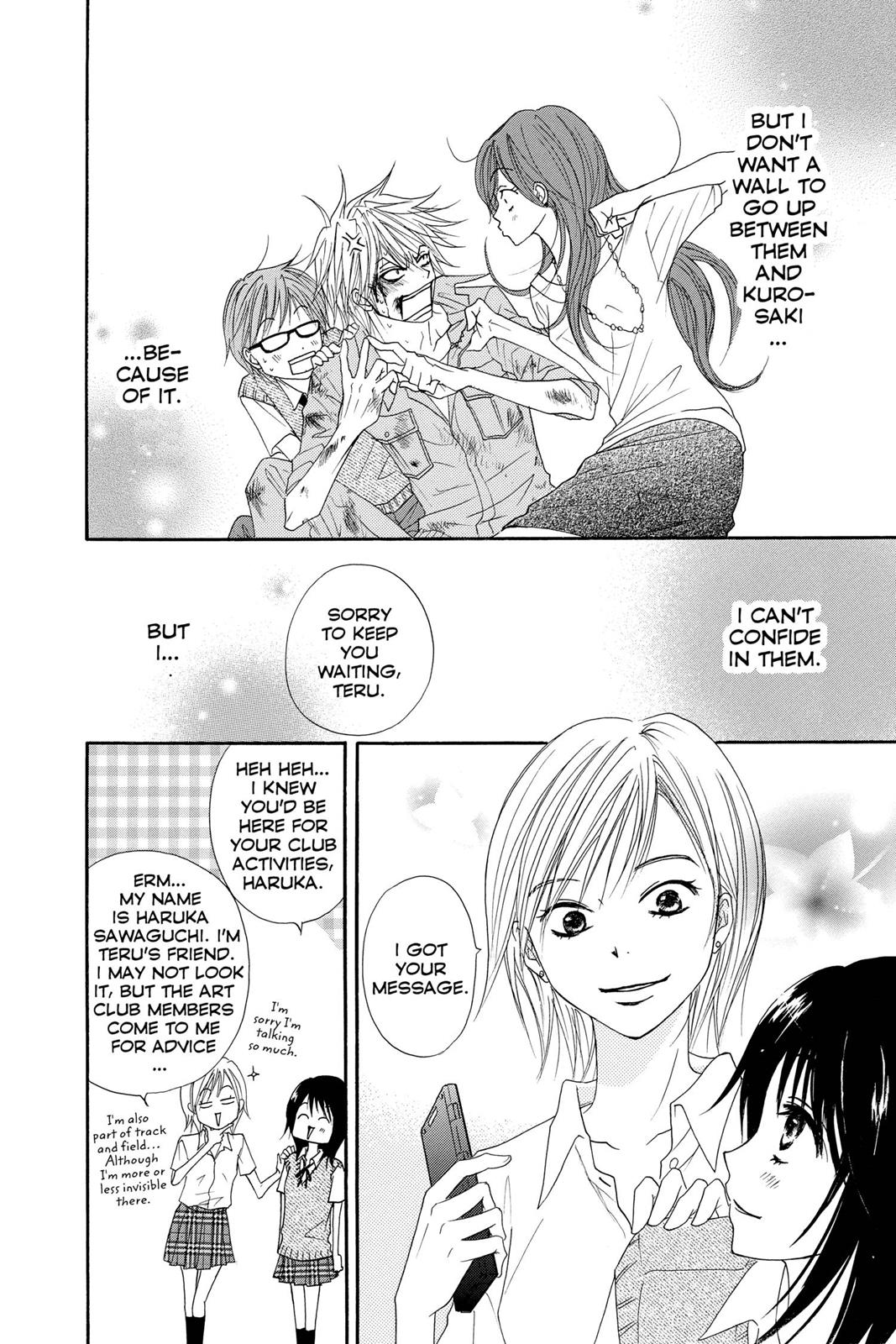 Read Dengeki Daisy Manga Online