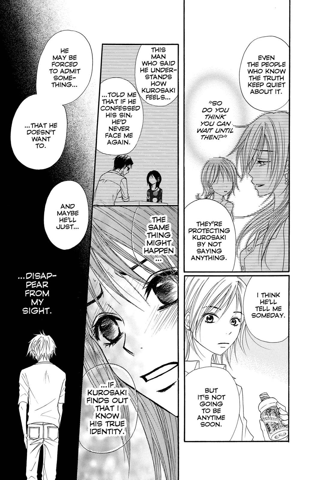 Read Dengeki Daisy Manga Online
