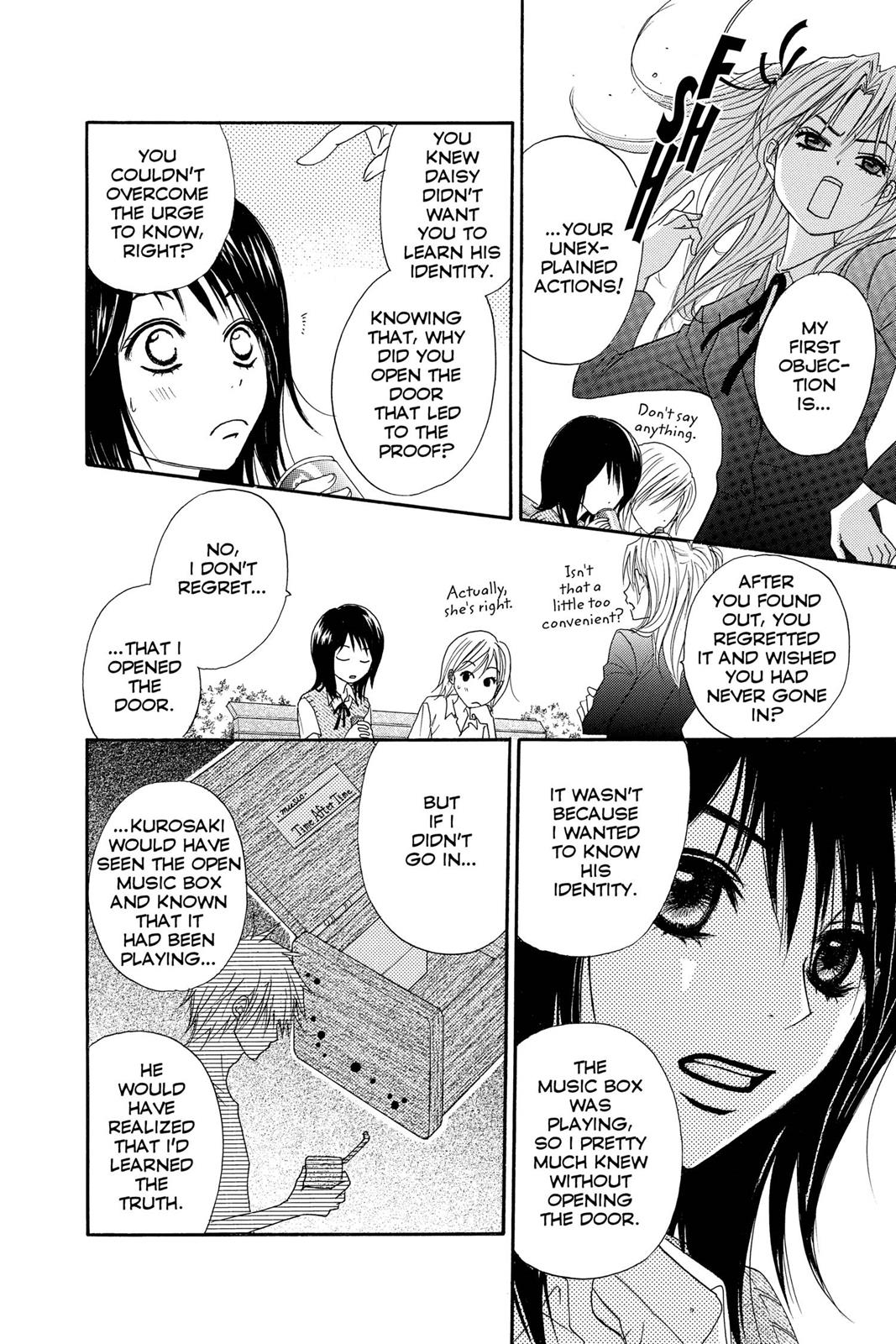 Read Dengeki Daisy Manga Online
