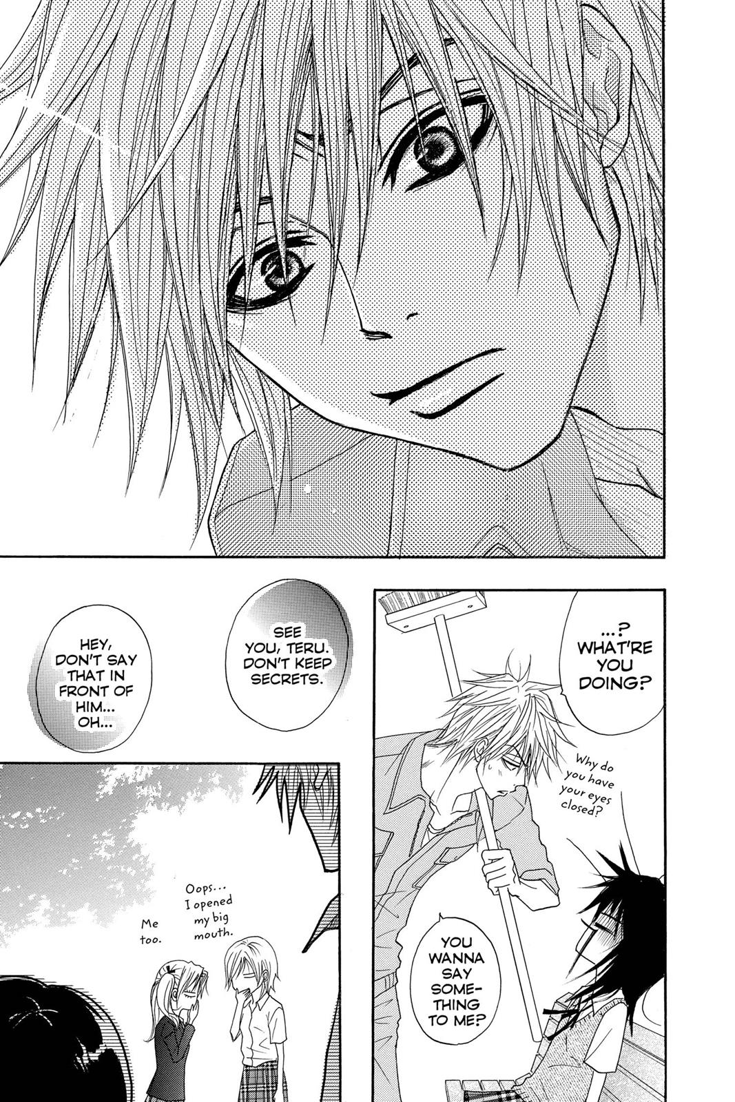 Read Dengeki Daisy Manga Online