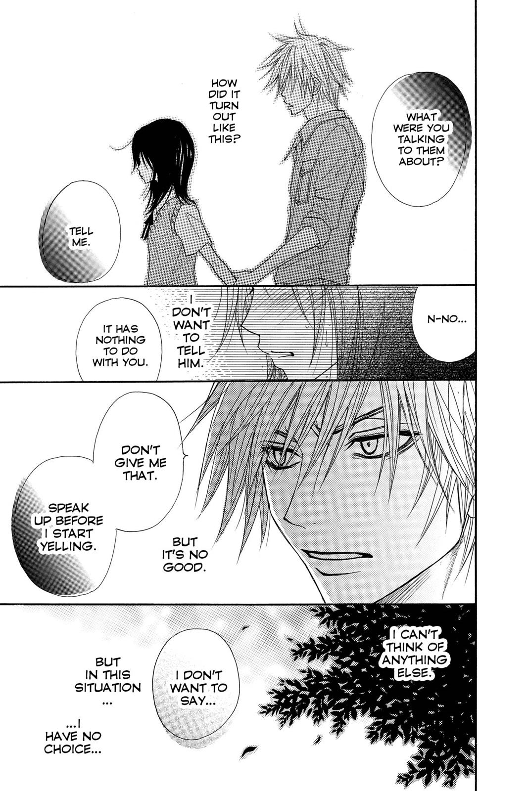 Read Dengeki Daisy Manga Online