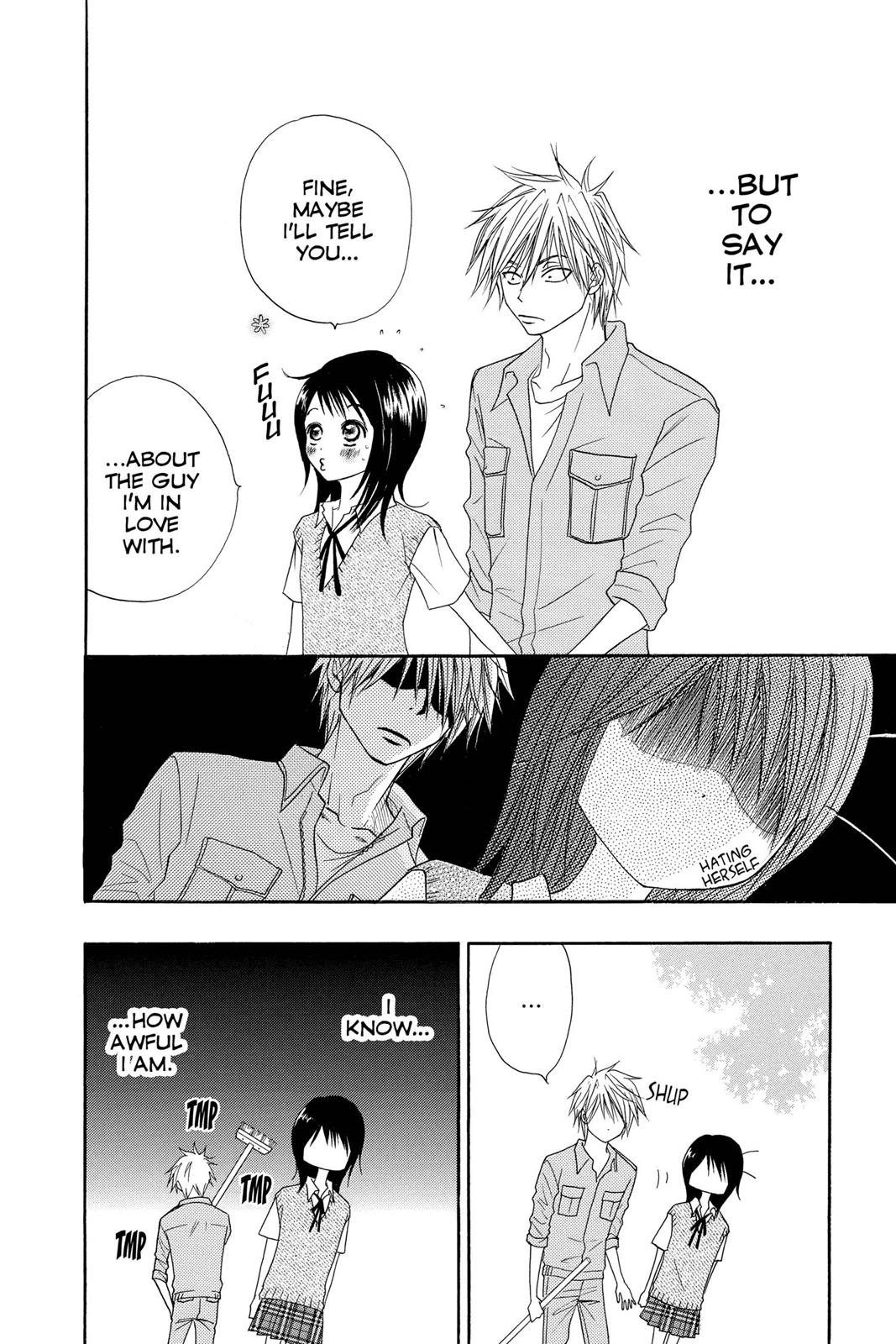Read Dengeki Daisy Manga Online