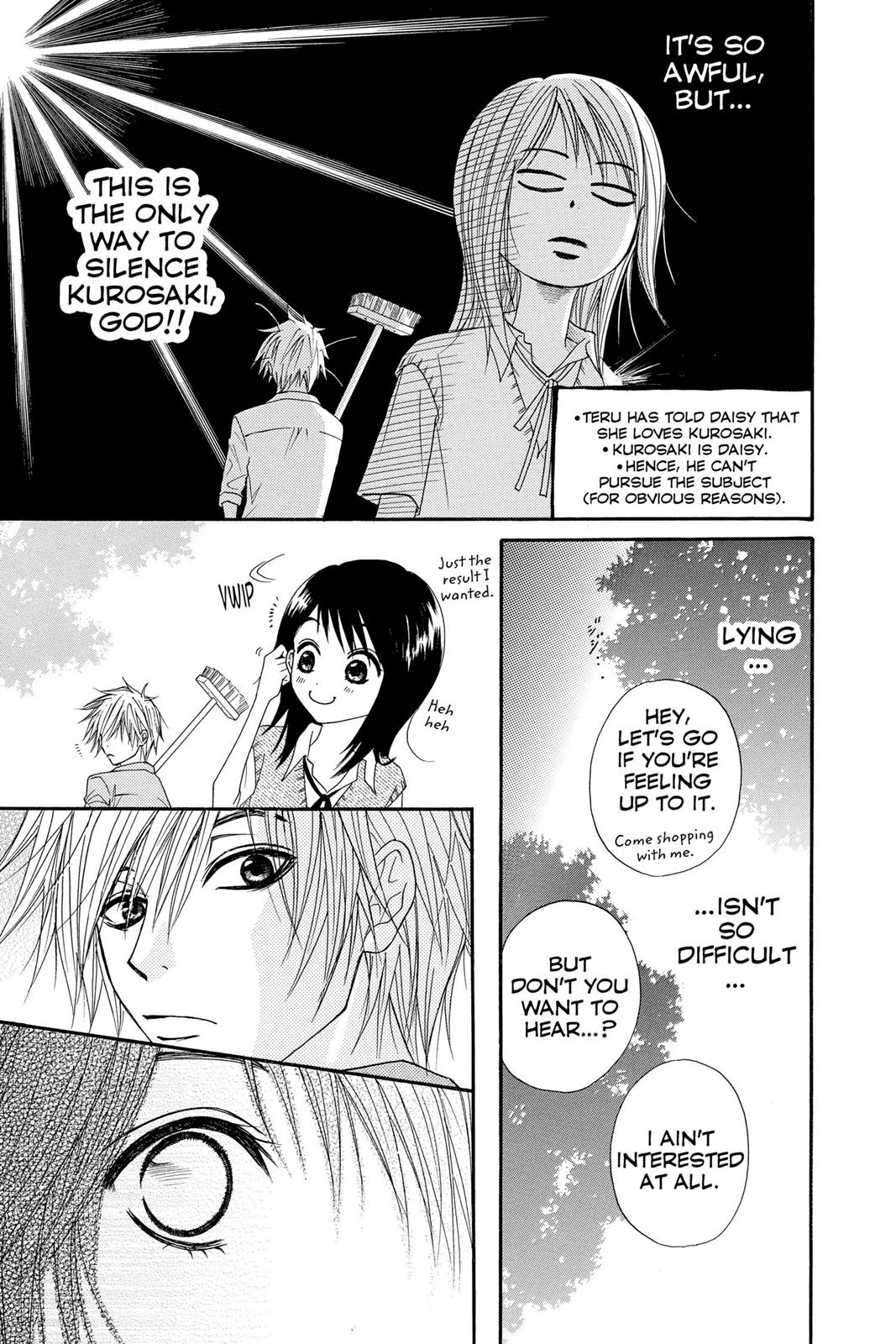 Read Dengeki Daisy Manga Online