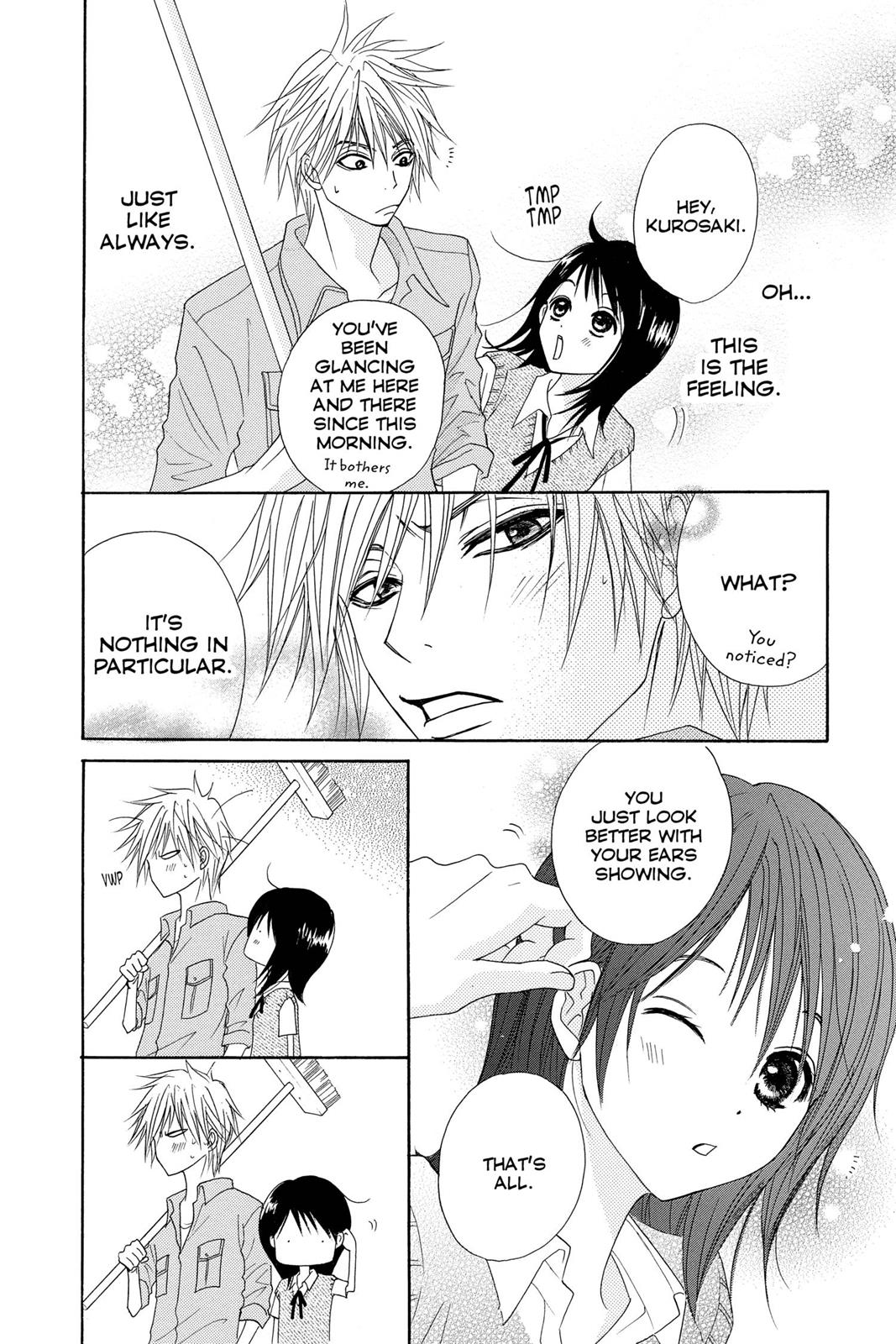 Read Dengeki Daisy Manga Online