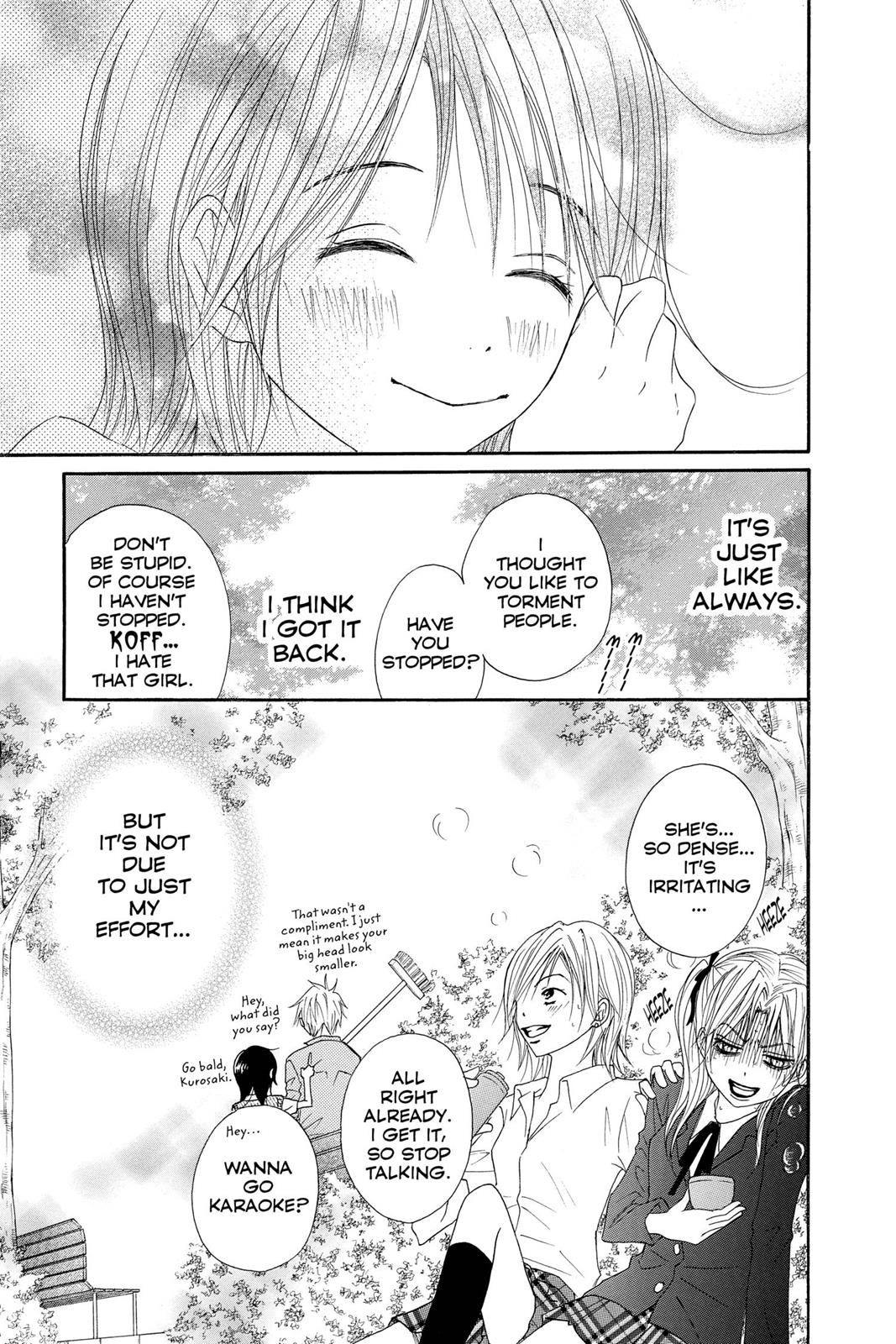 Read Dengeki Daisy Manga Online