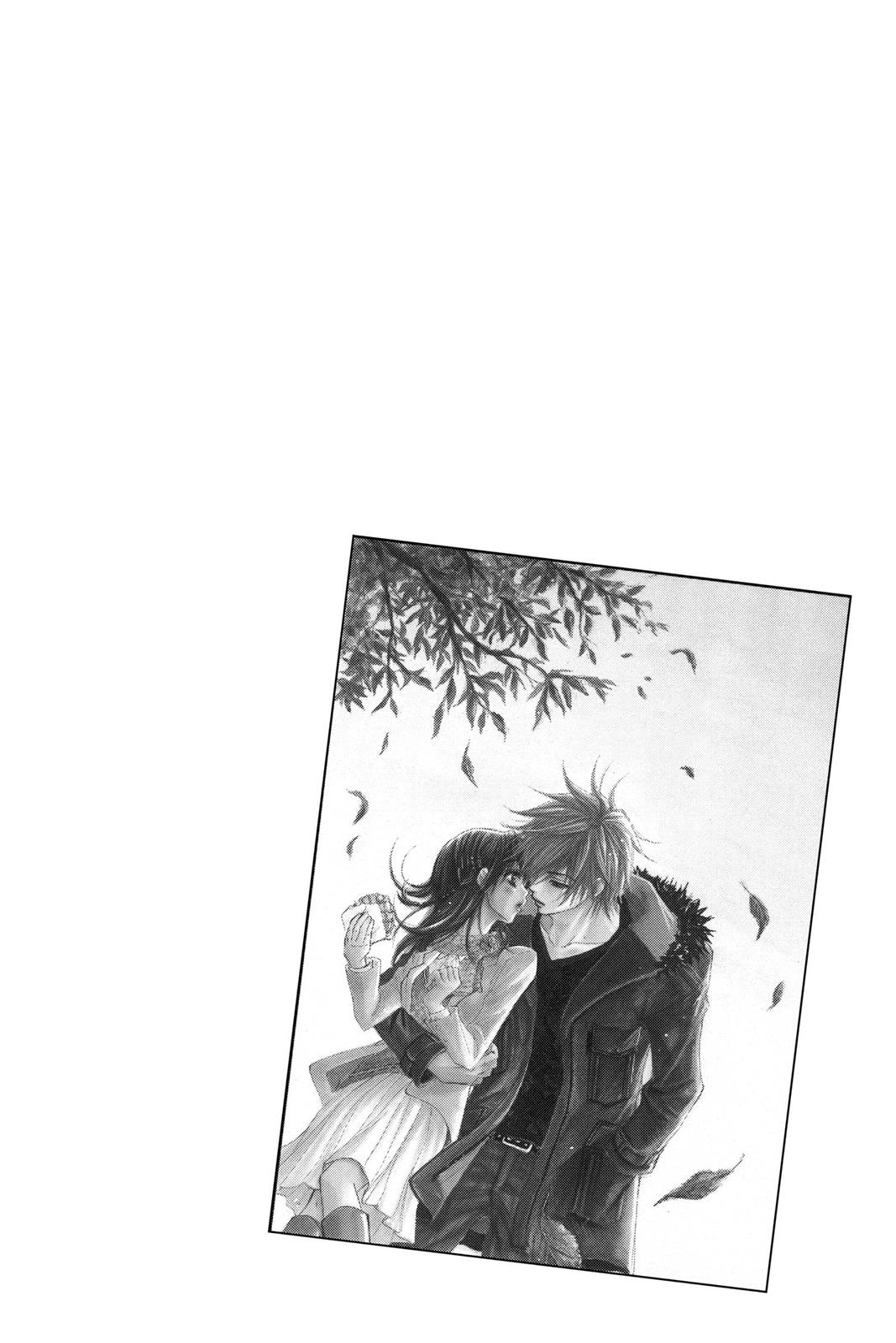 Read Dengeki Daisy Manga Online