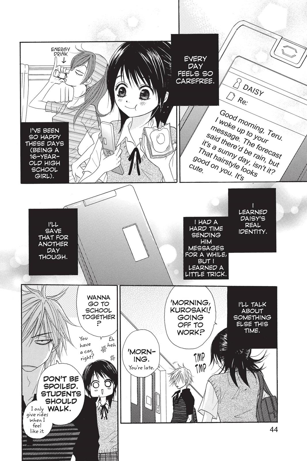 Read Dengeki Daisy Manga Online
