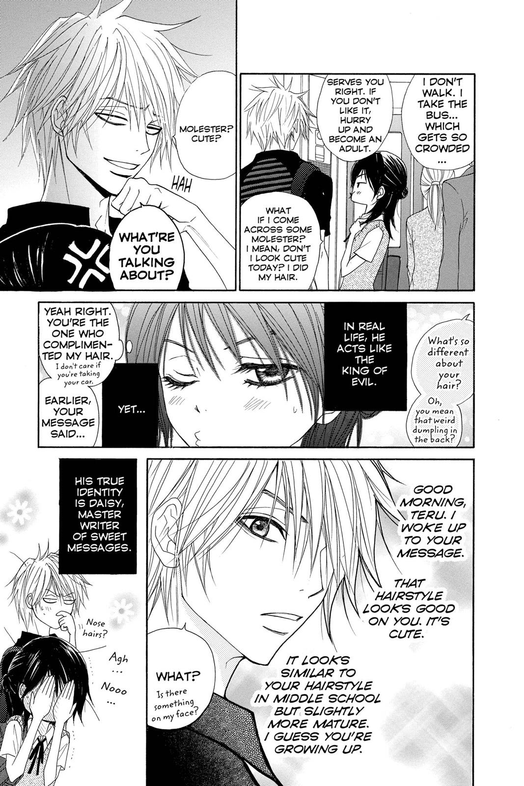 Read Dengeki Daisy Manga Online