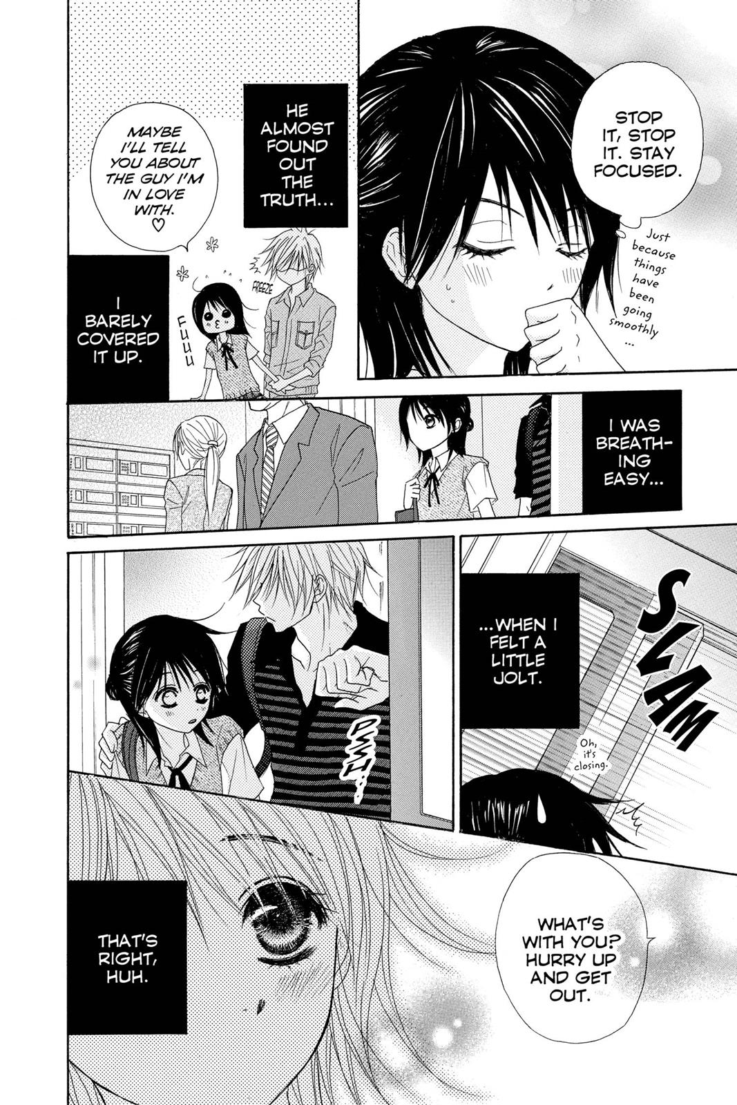 Read Dengeki Daisy Manga Online