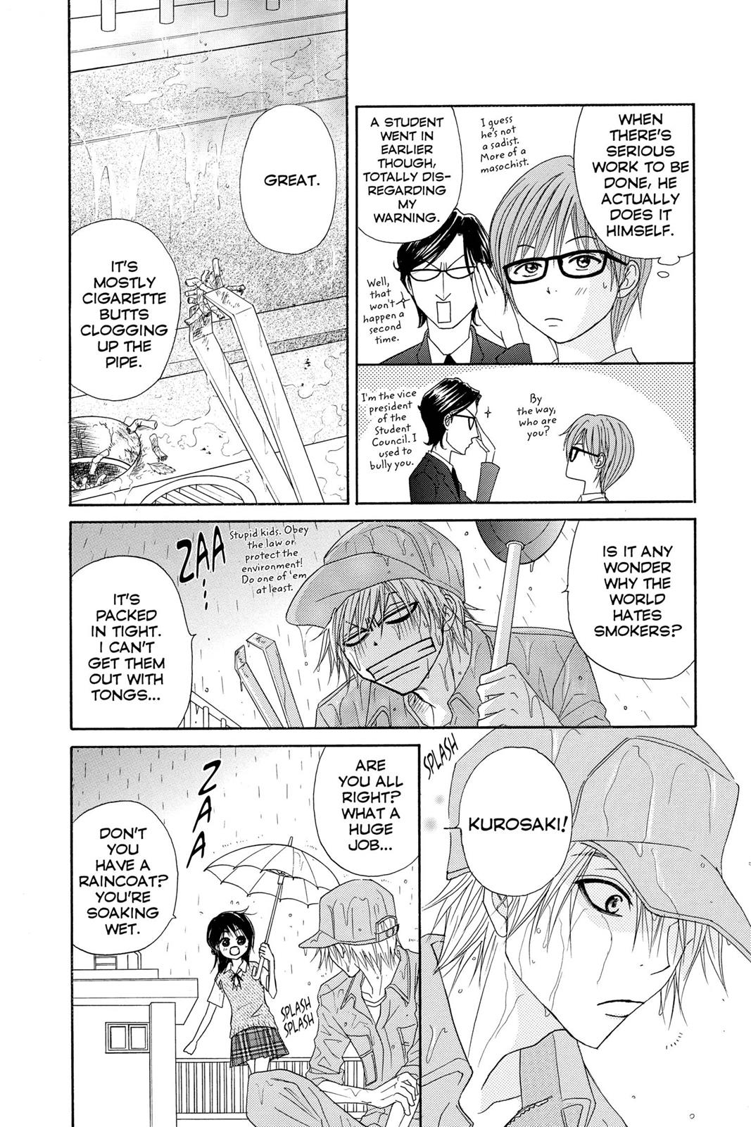 Read Dengeki Daisy Manga Online