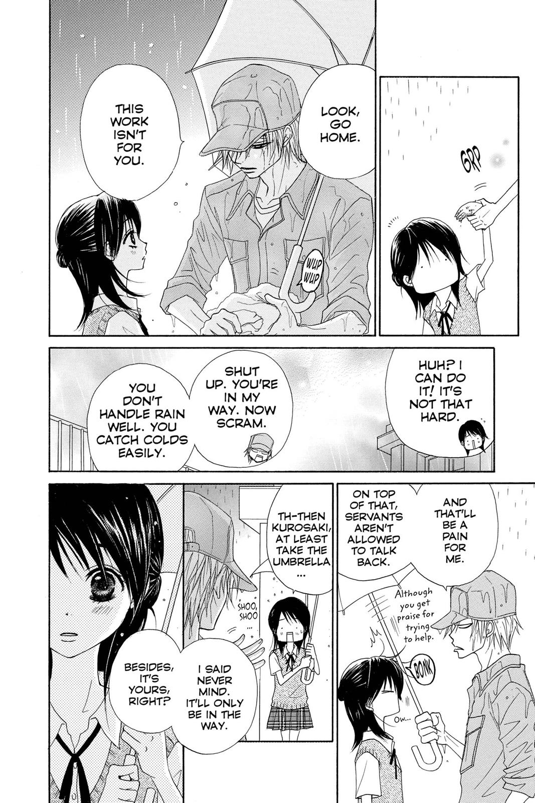 Read Dengeki Daisy Manga Online