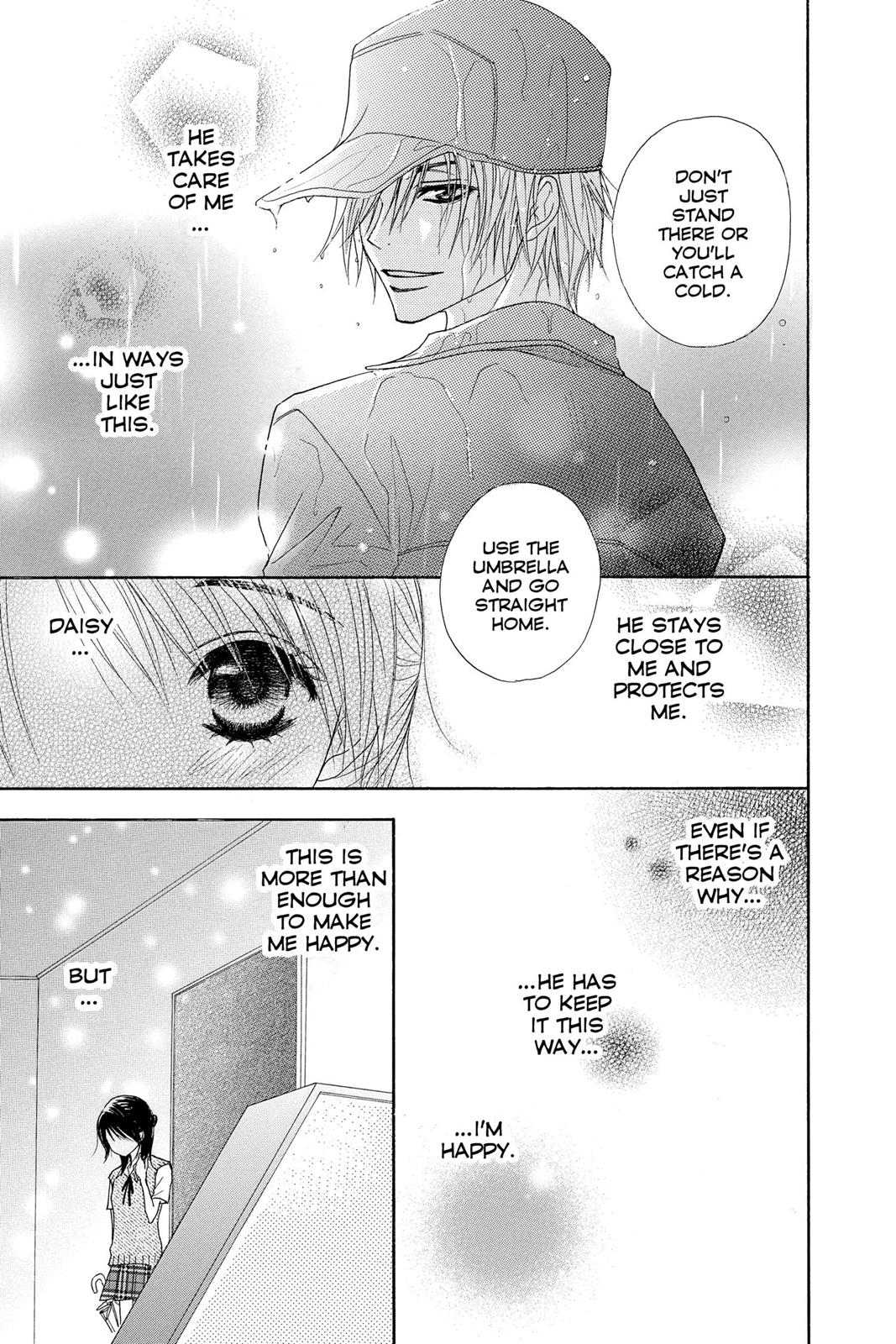 Read Dengeki Daisy Manga Online