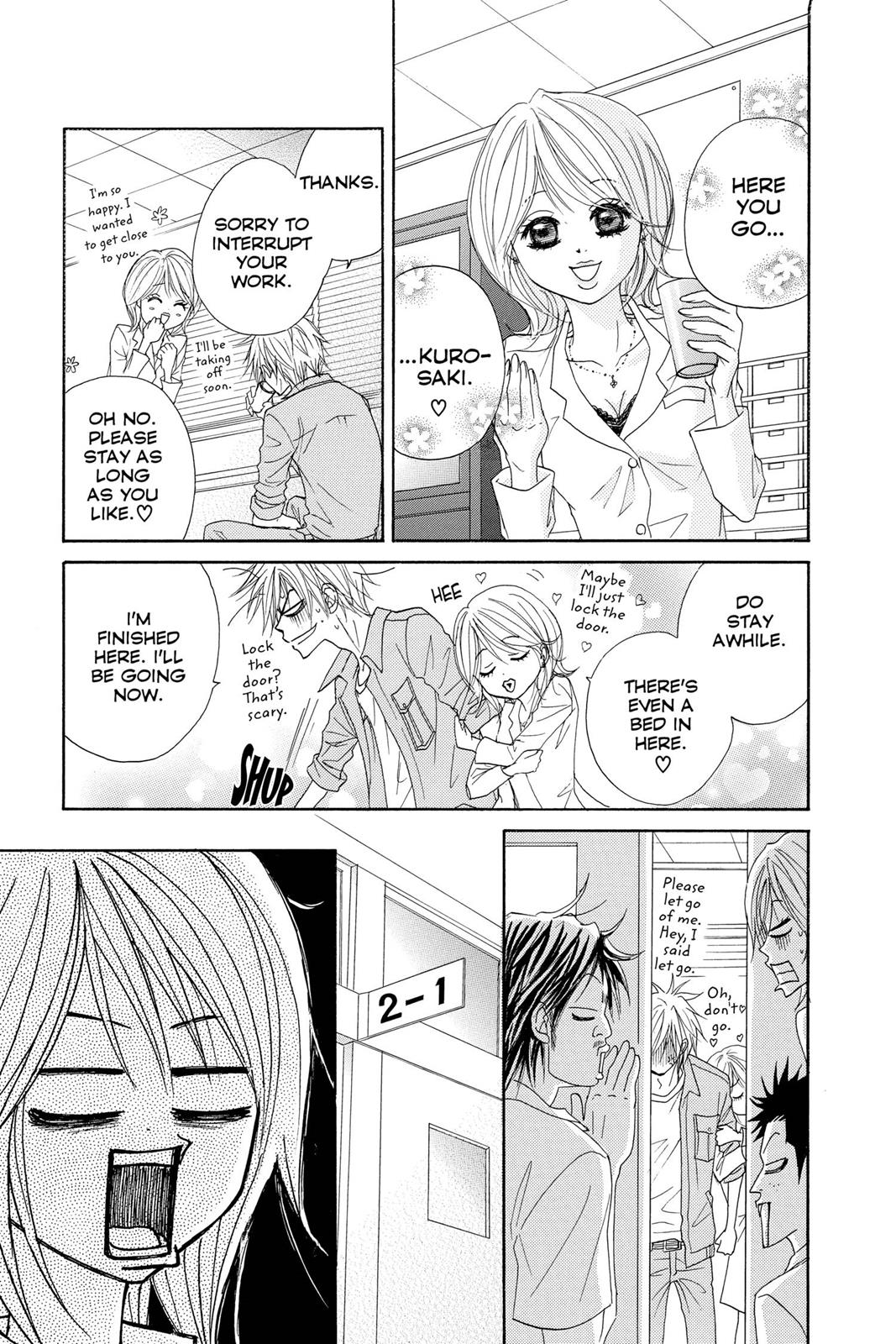Read Dengeki Daisy Manga Online