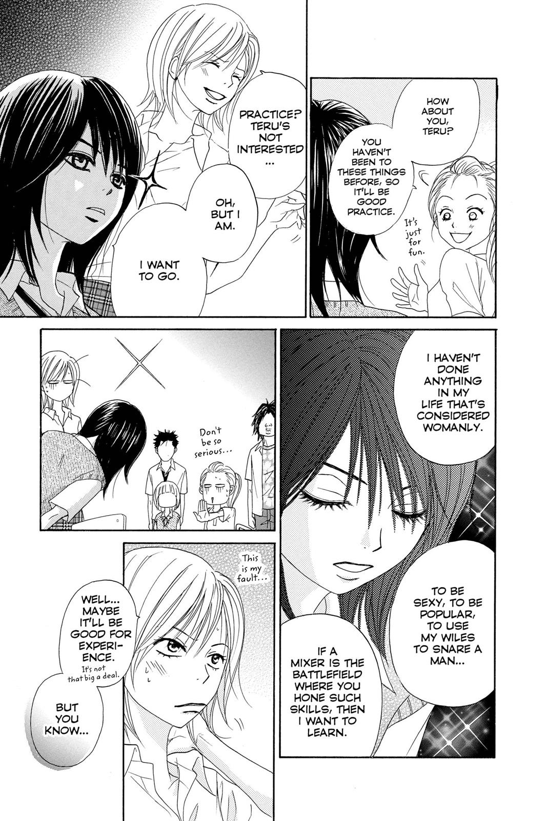 Read Dengeki Daisy Manga Online