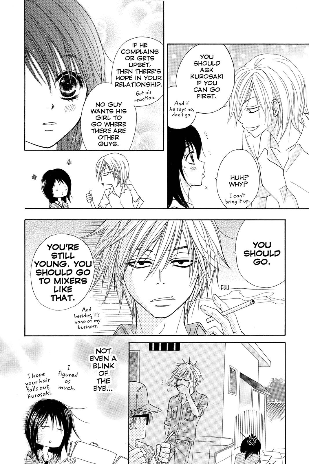 Read Dengeki Daisy Manga Online