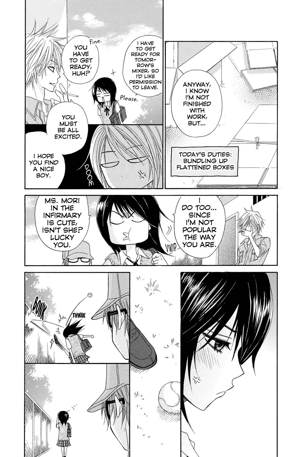 Read Dengeki Daisy Manga Online