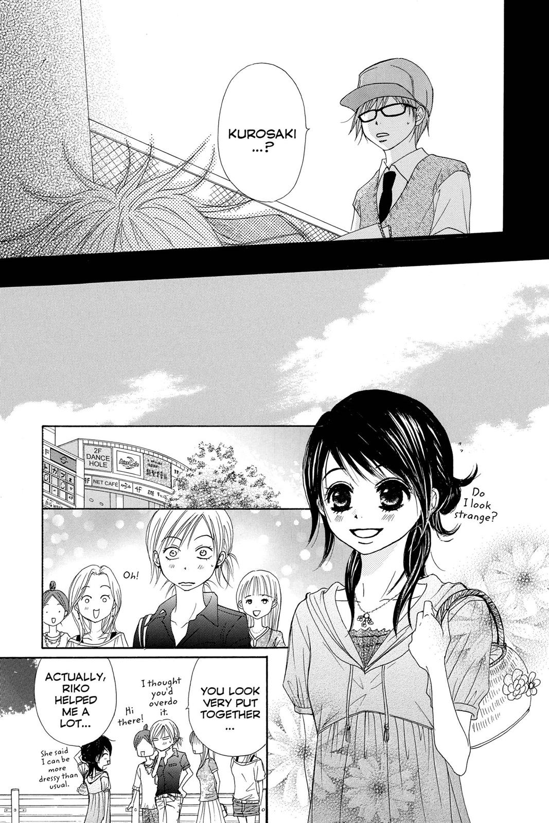 Read Dengeki Daisy Manga Online