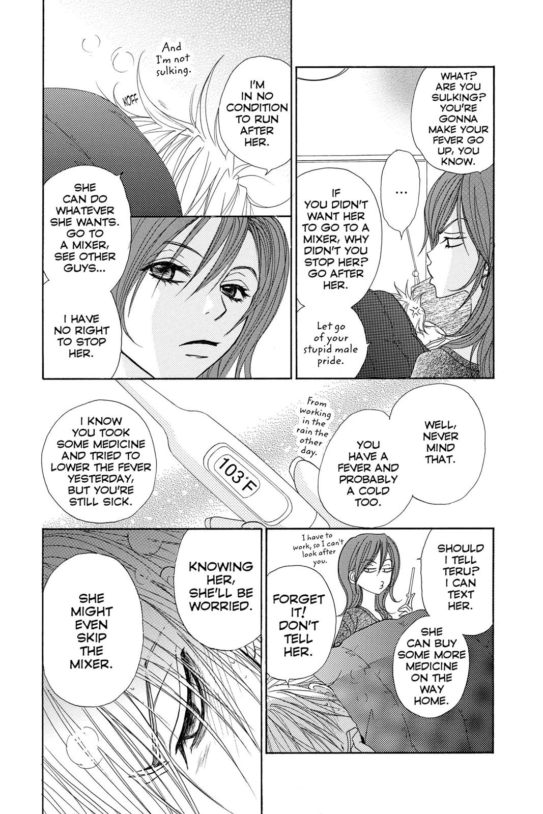 Read Dengeki Daisy Manga Online