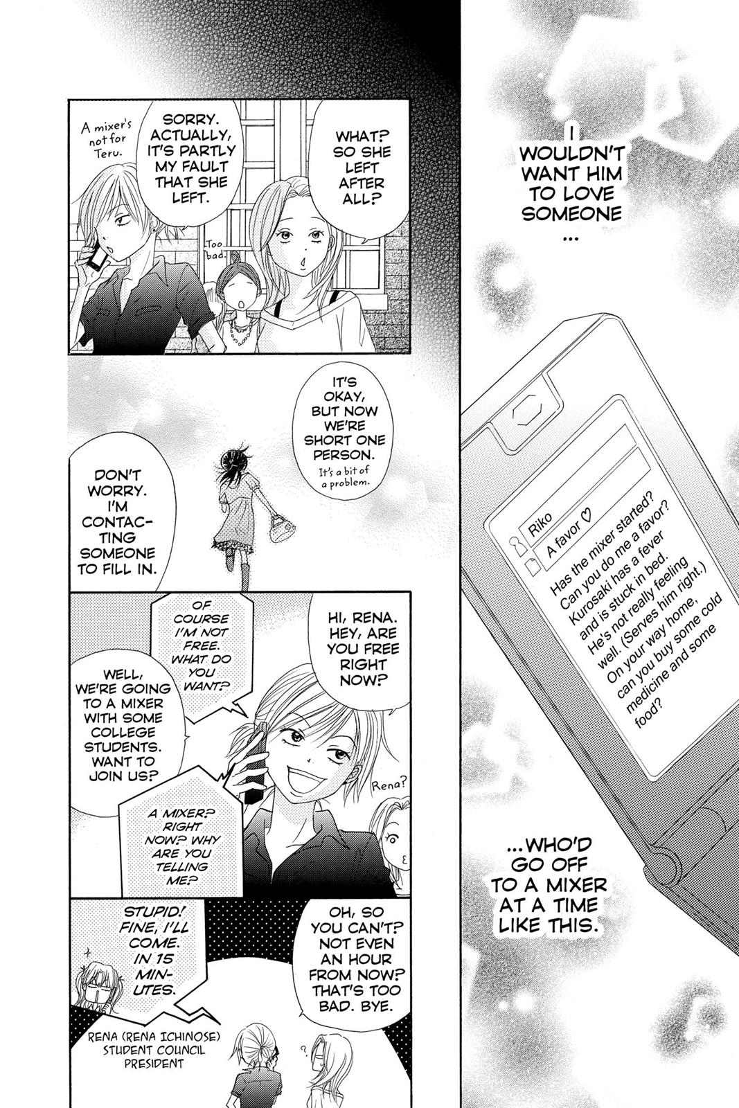 Read Dengeki Daisy Manga Online