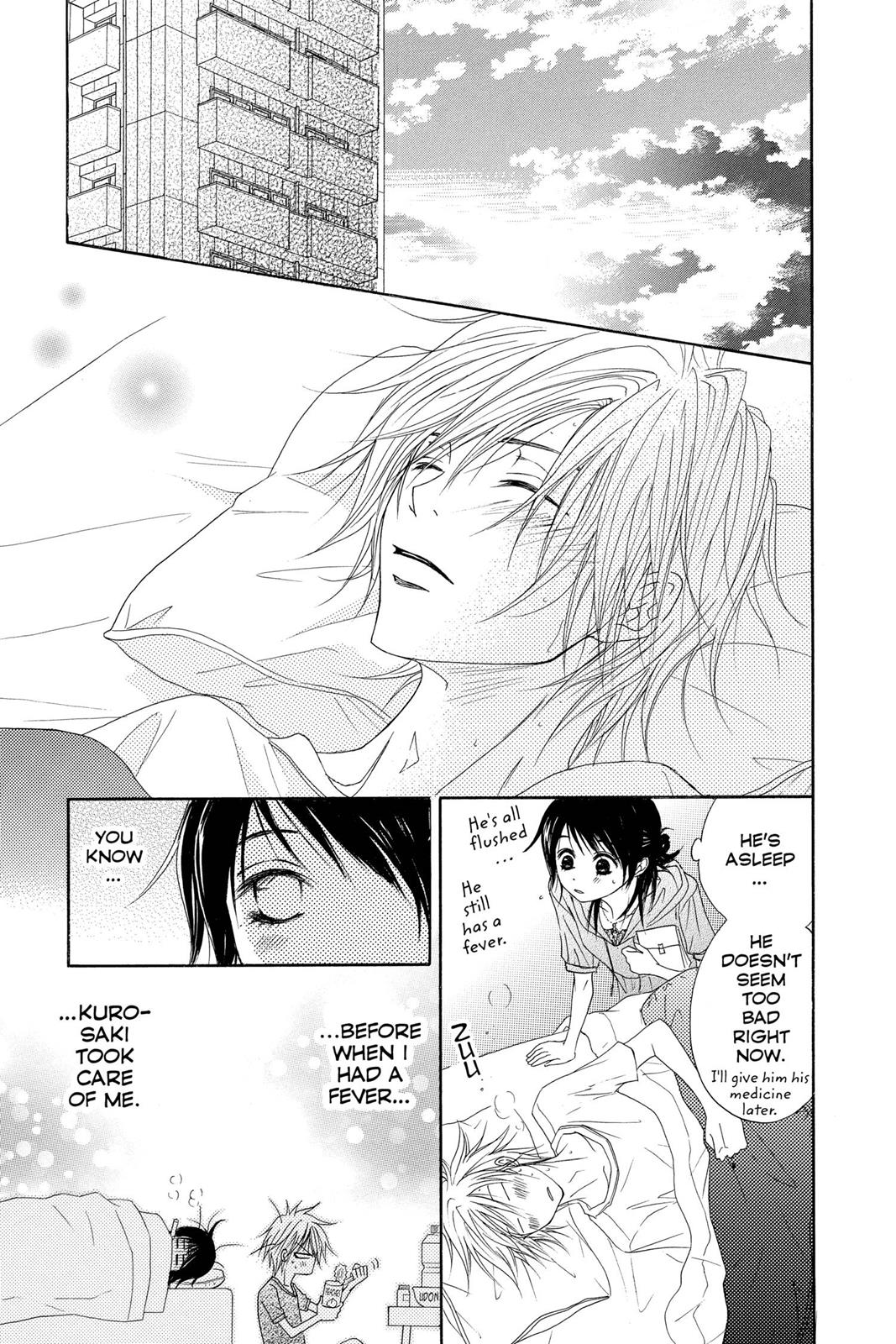 Read Dengeki Daisy Manga Online