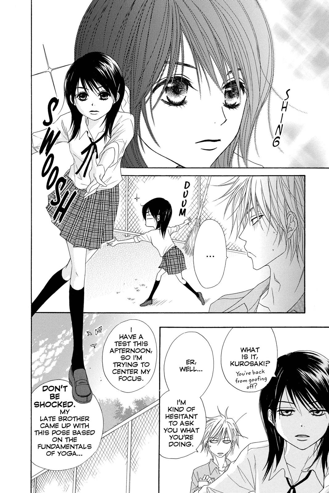 Read Dengeki Daisy Manga Online