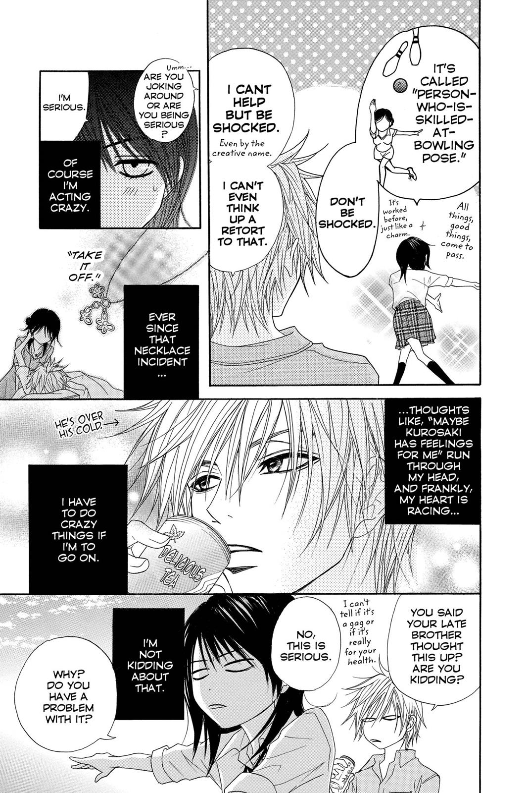 Read Dengeki Daisy Manga Online