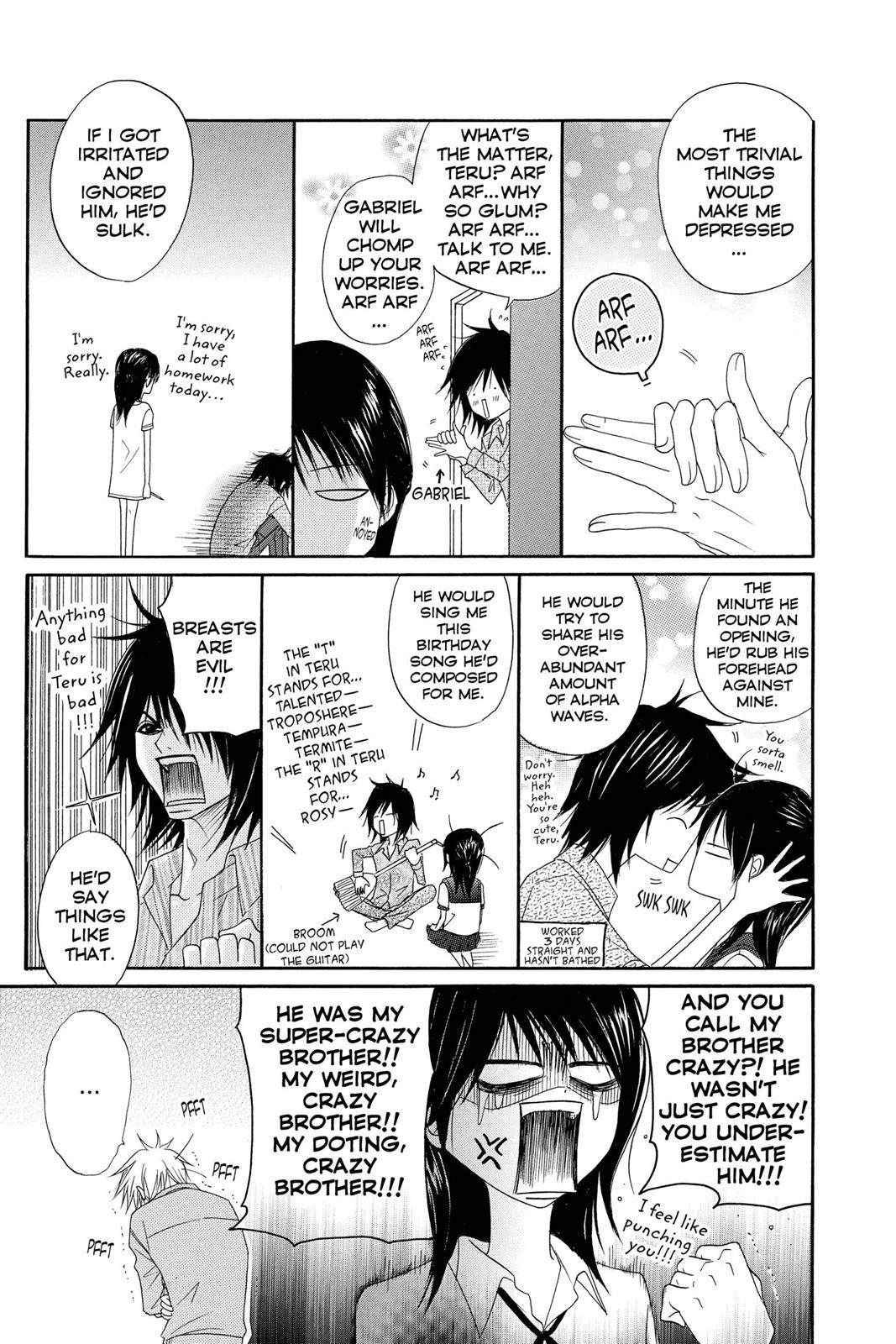 Read Dengeki Daisy Manga Online