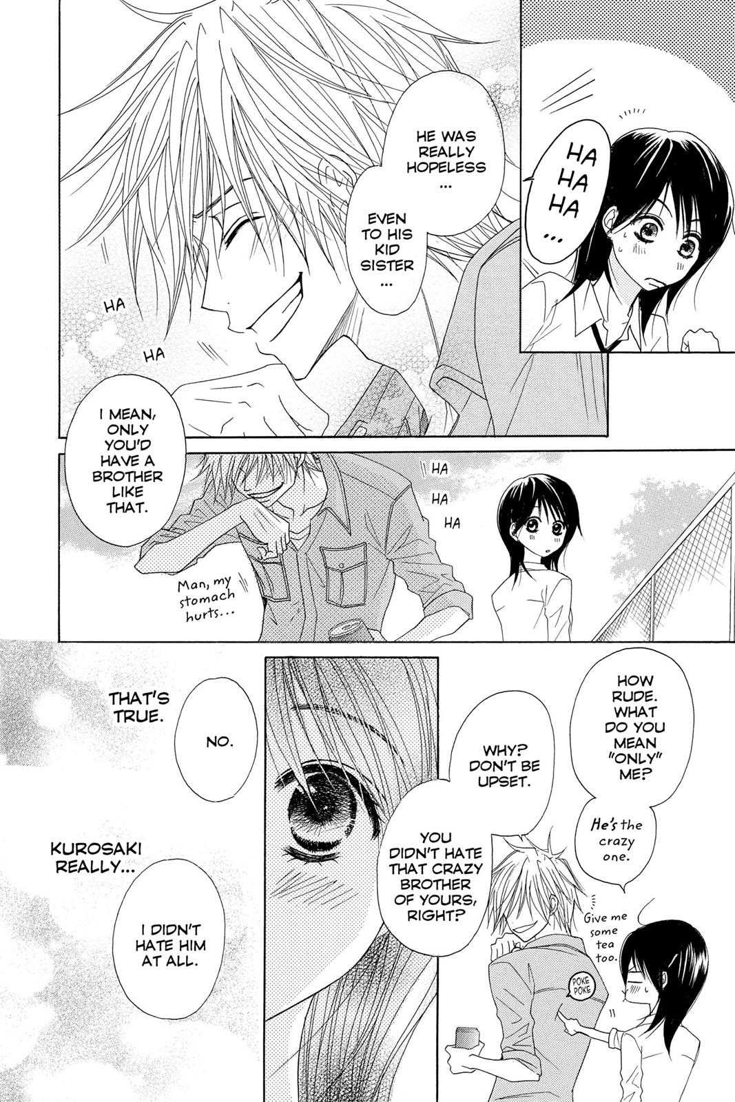 Read Dengeki Daisy Manga Online