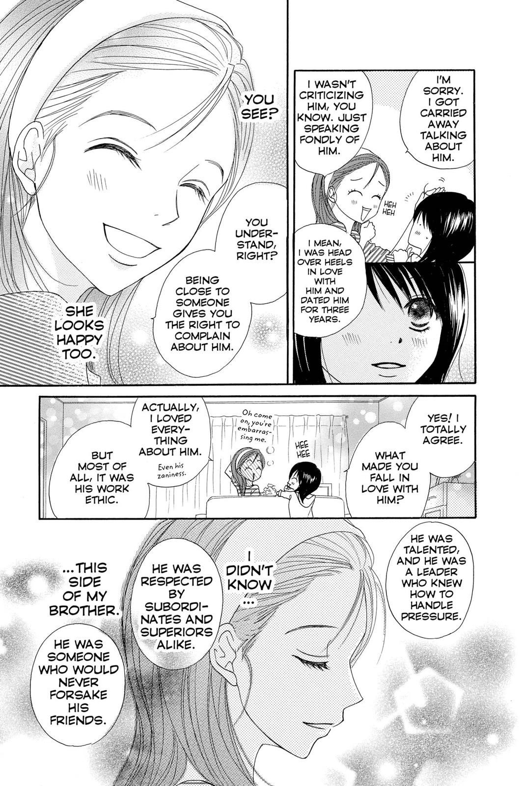 Read Dengeki Daisy Manga Online