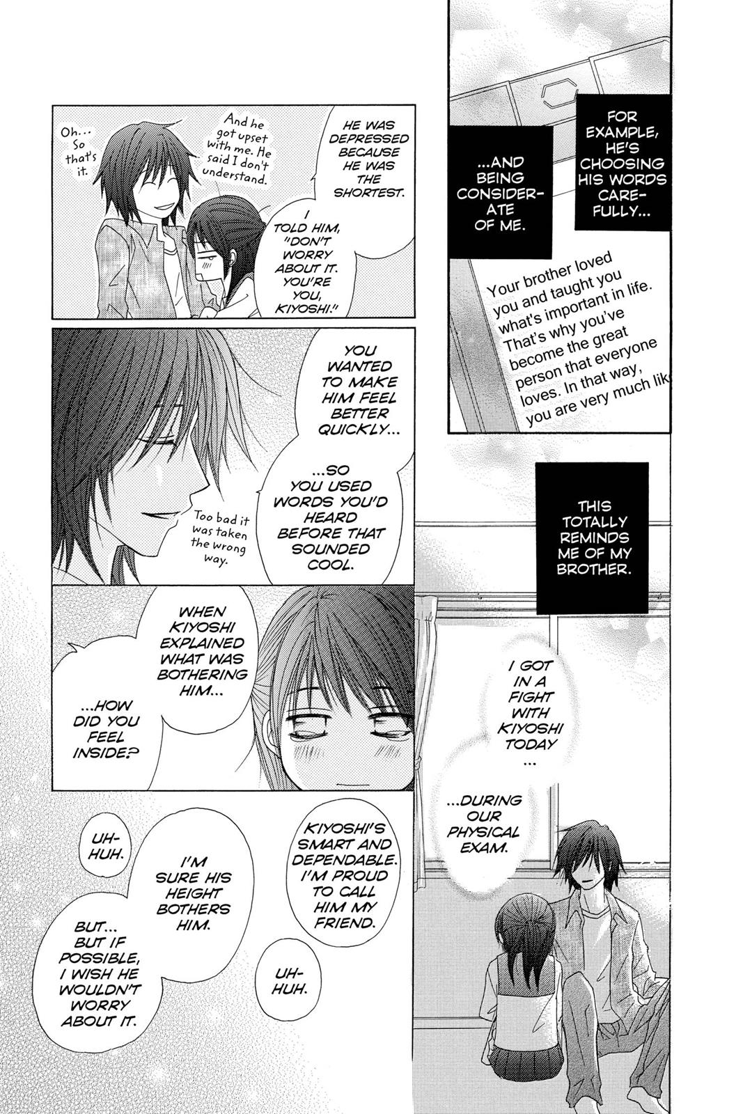 Read Dengeki Daisy Manga Online