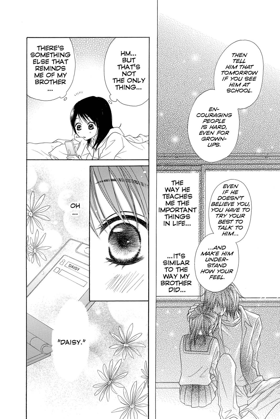 Read Dengeki Daisy Manga Online