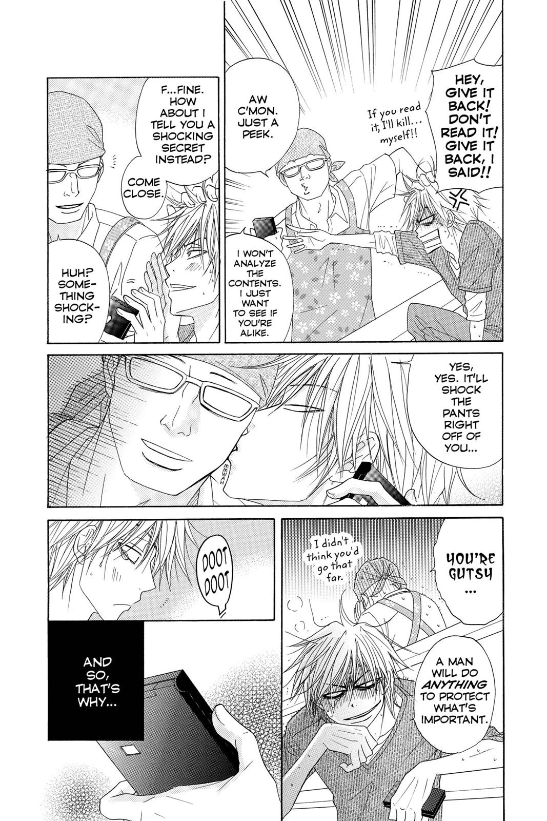 Read Dengeki Daisy Manga Online