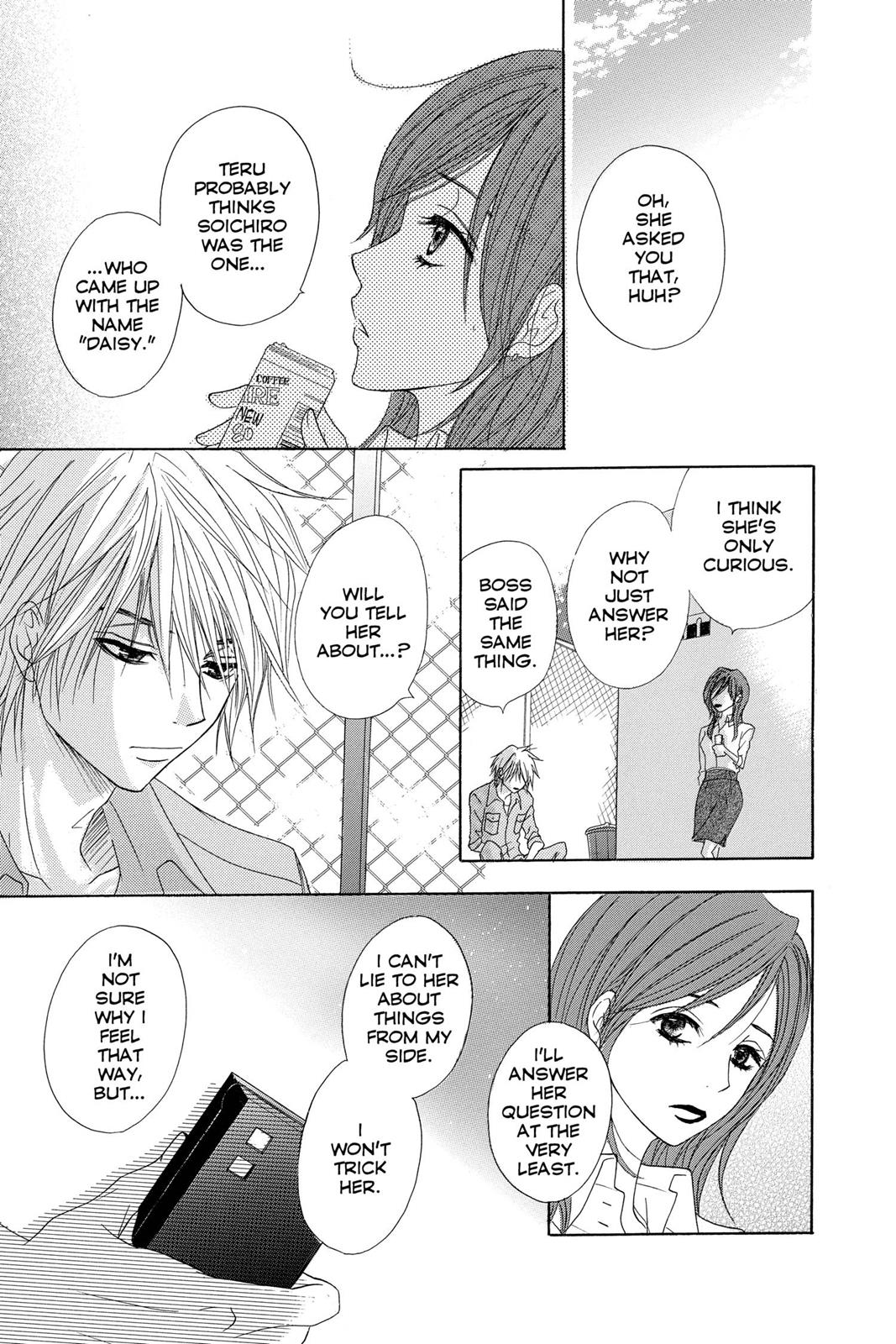 Read Dengeki Daisy Manga Online