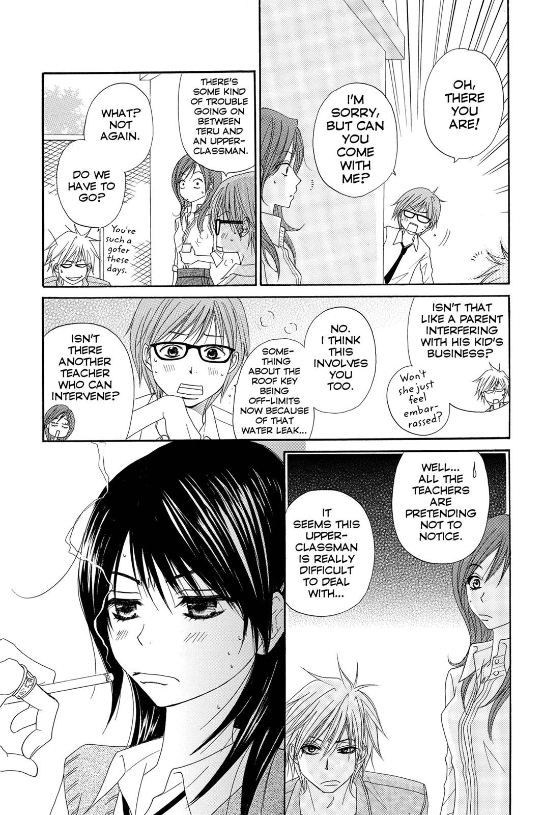 Read Dengeki Daisy Manga Online