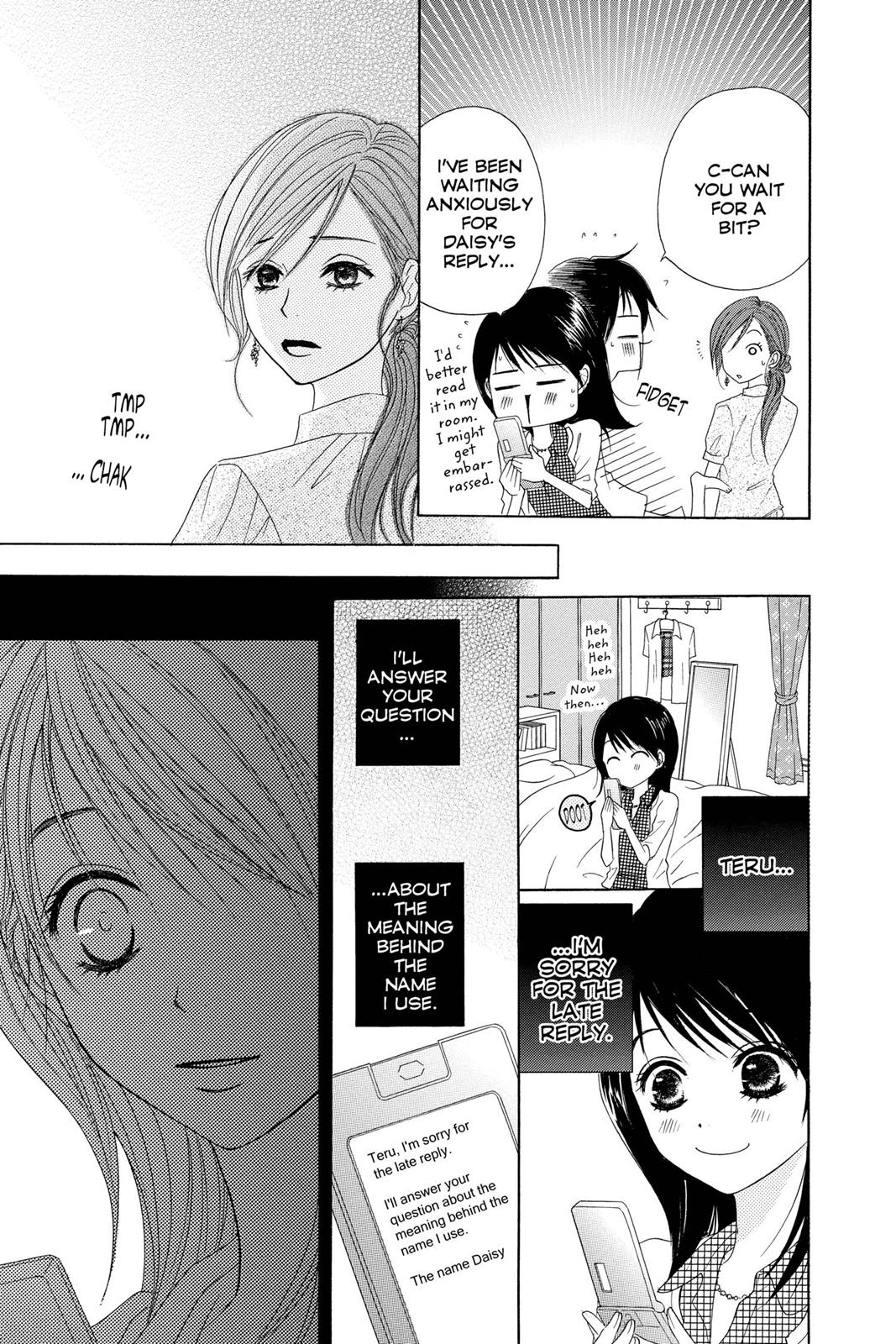 Read Dengeki Daisy Manga Online