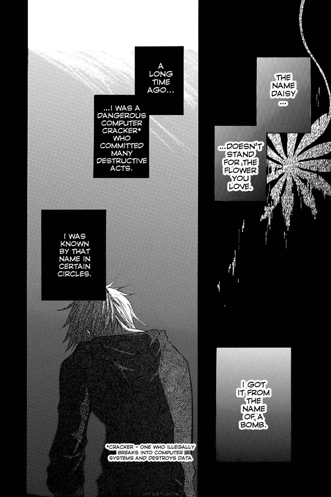Read Dengeki Daisy Manga Online