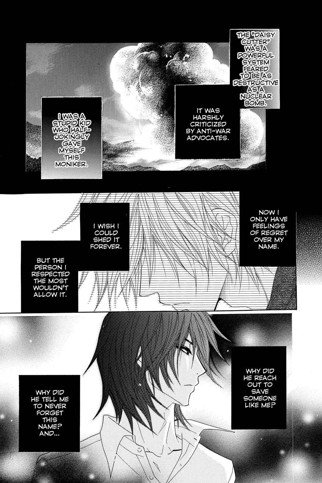 Read Dengeki Daisy Manga Online