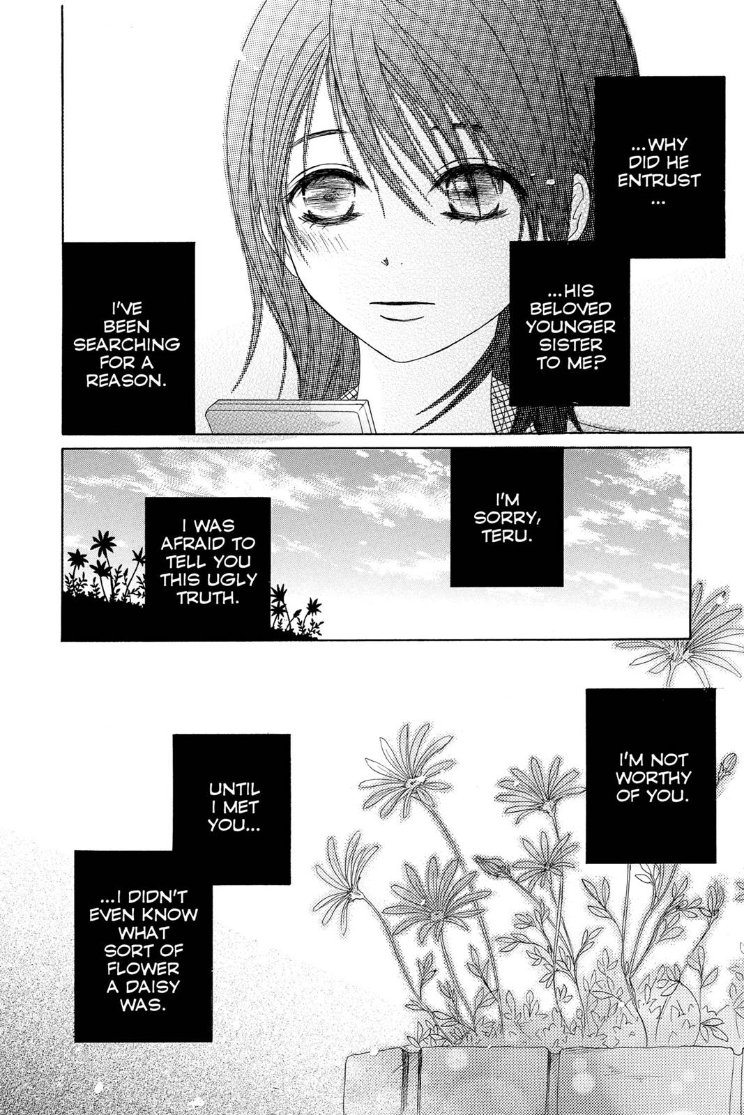 Read Dengeki Daisy Manga Online