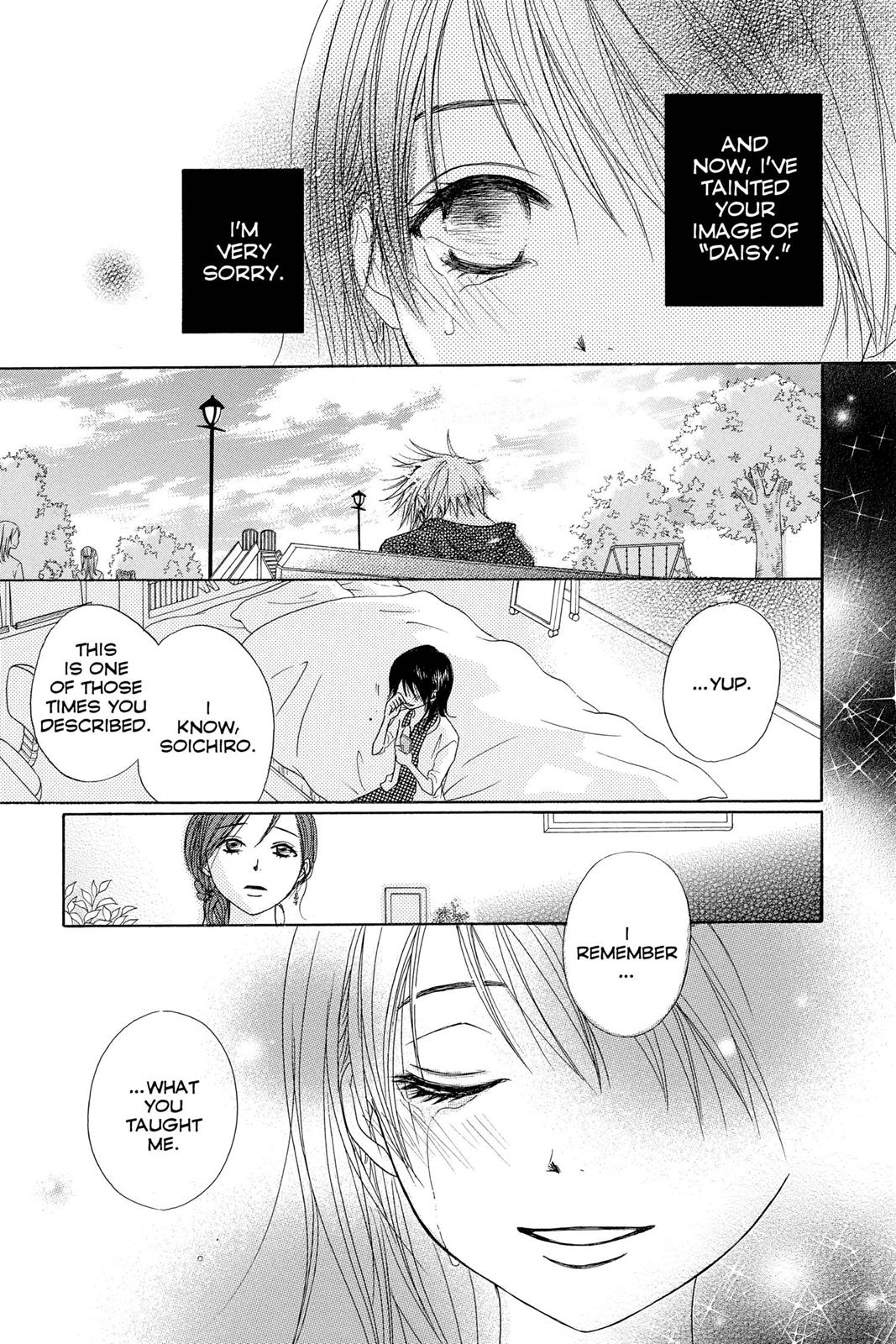 Read Dengeki Daisy Manga Online