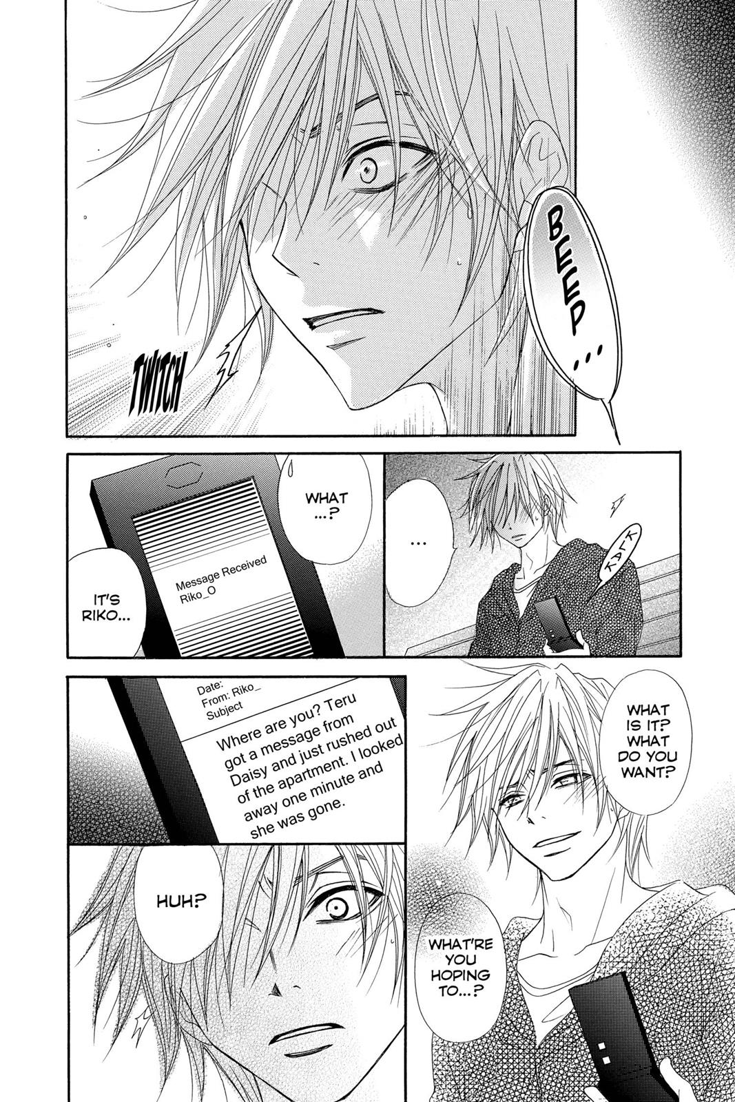 Read Dengeki Daisy Manga Online