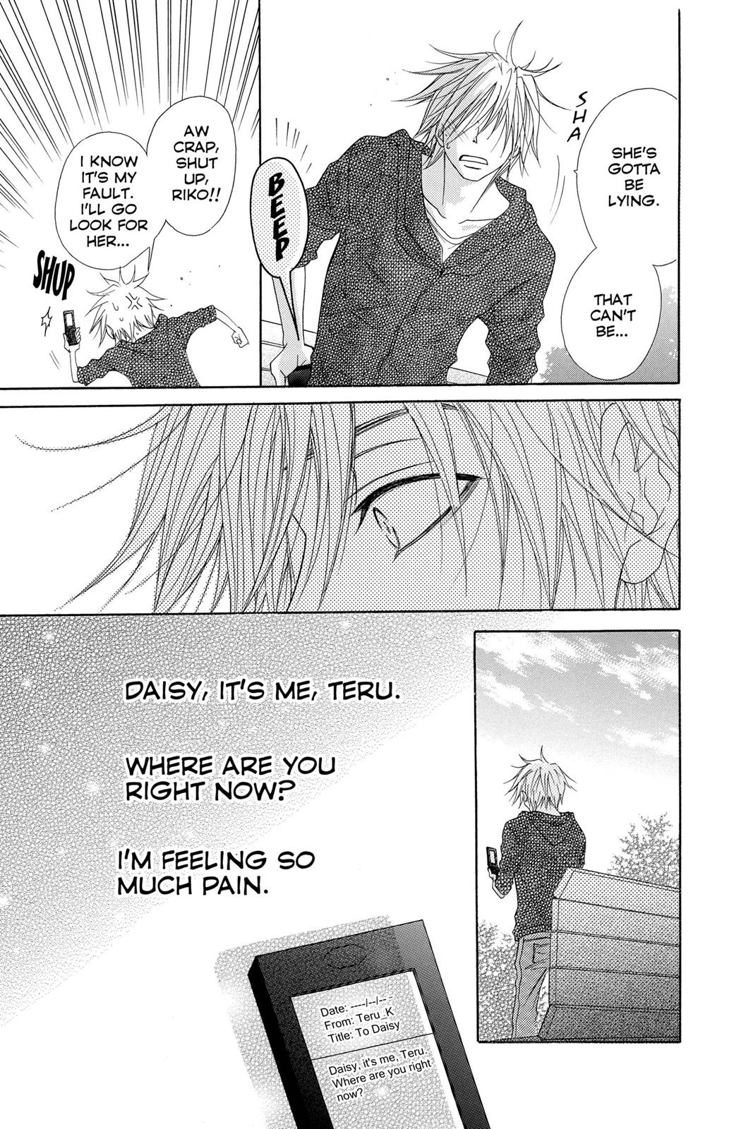 Read Dengeki Daisy Manga Online