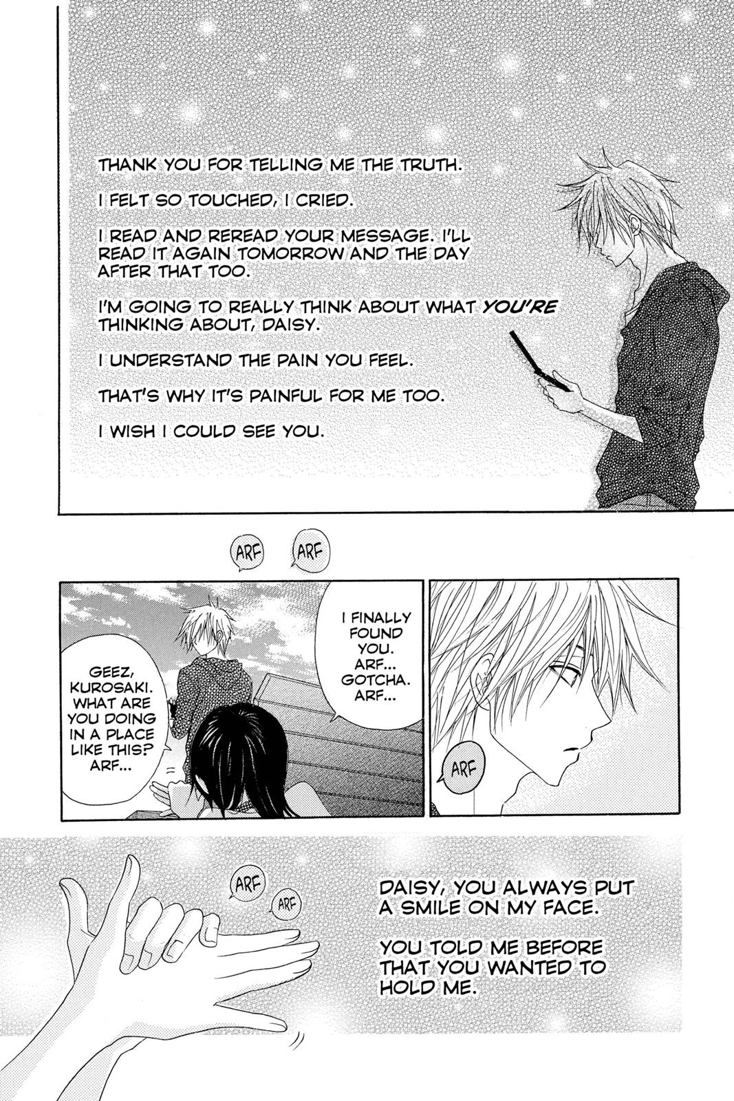 Read Dengeki Daisy Manga Online