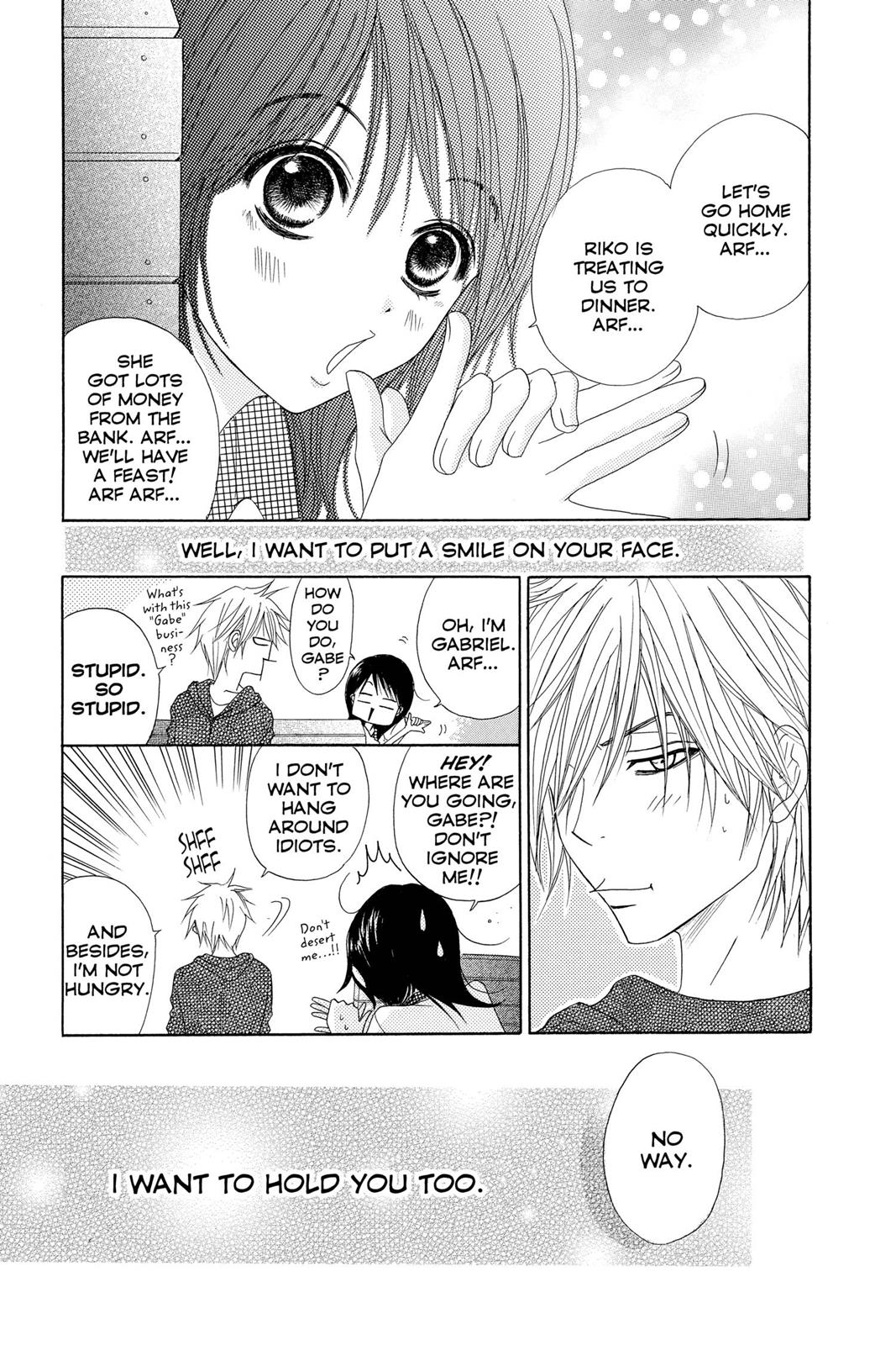 Read Dengeki Daisy Manga Online