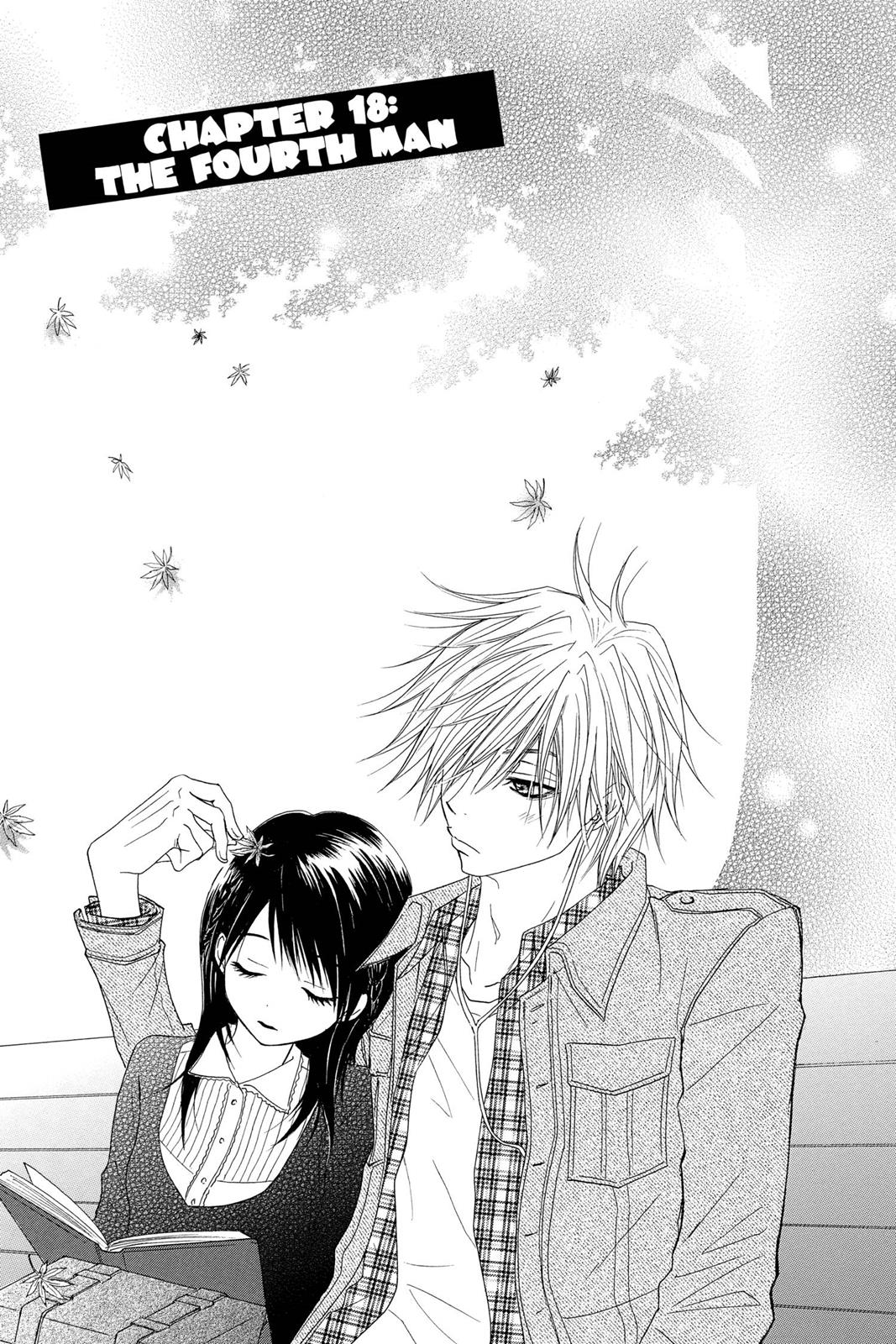 Read Dengeki Daisy Manga Online