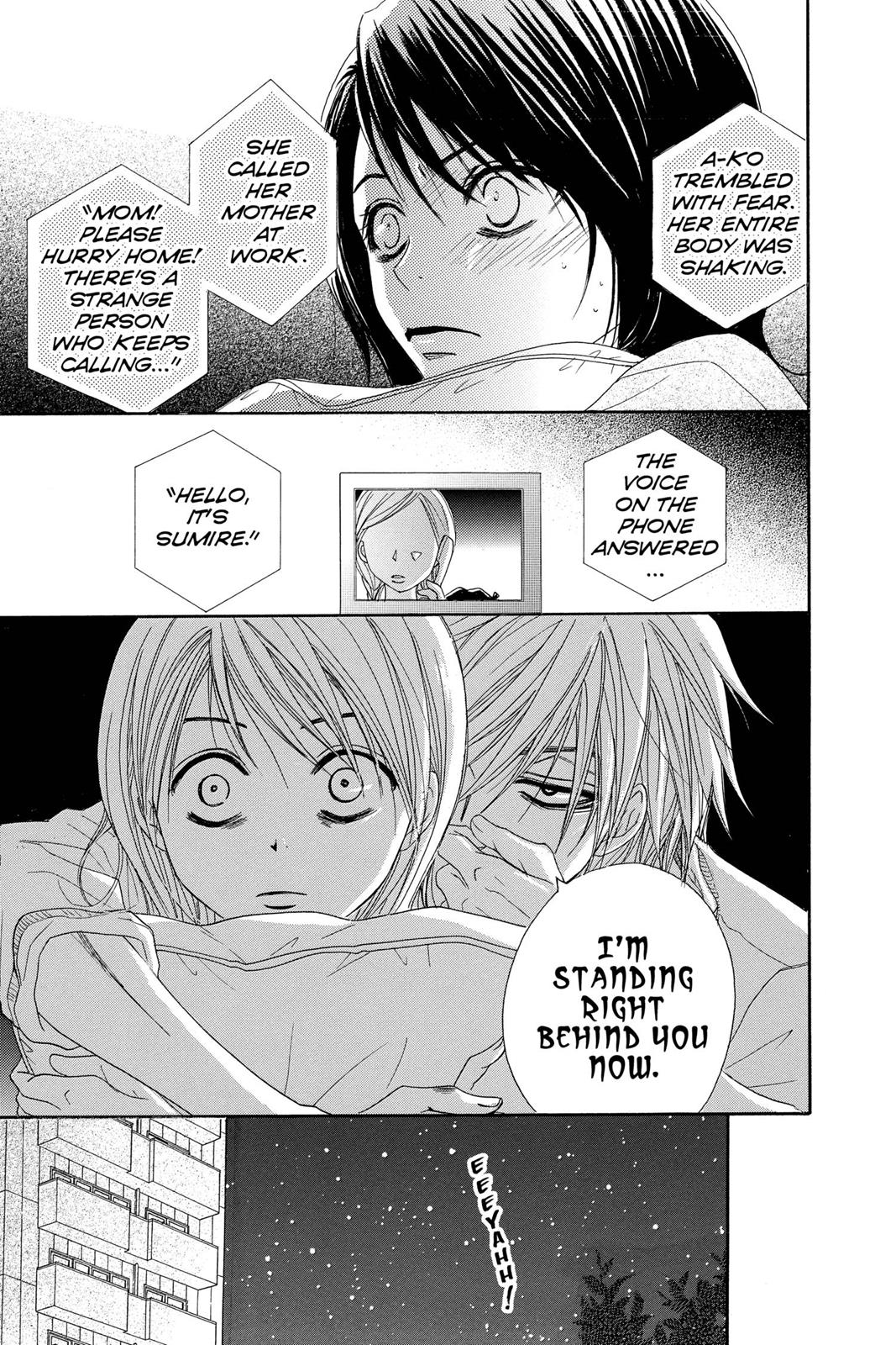 Read Dengeki Daisy Manga Online