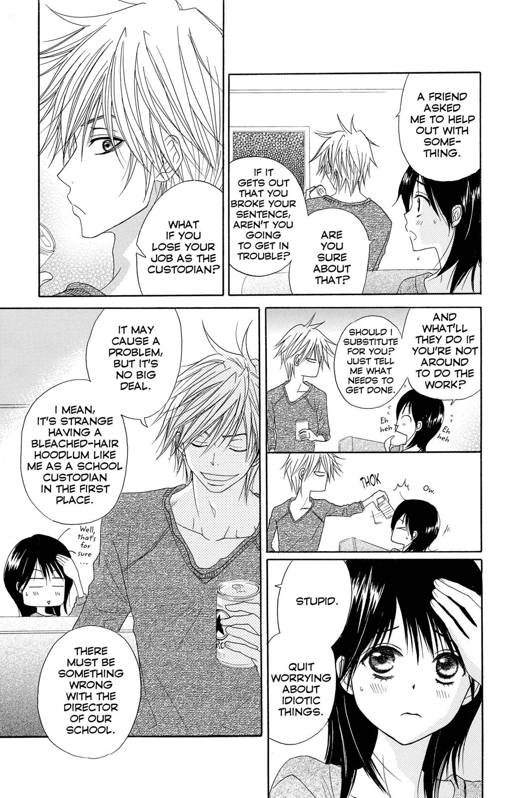 Read Dengeki Daisy Manga Online