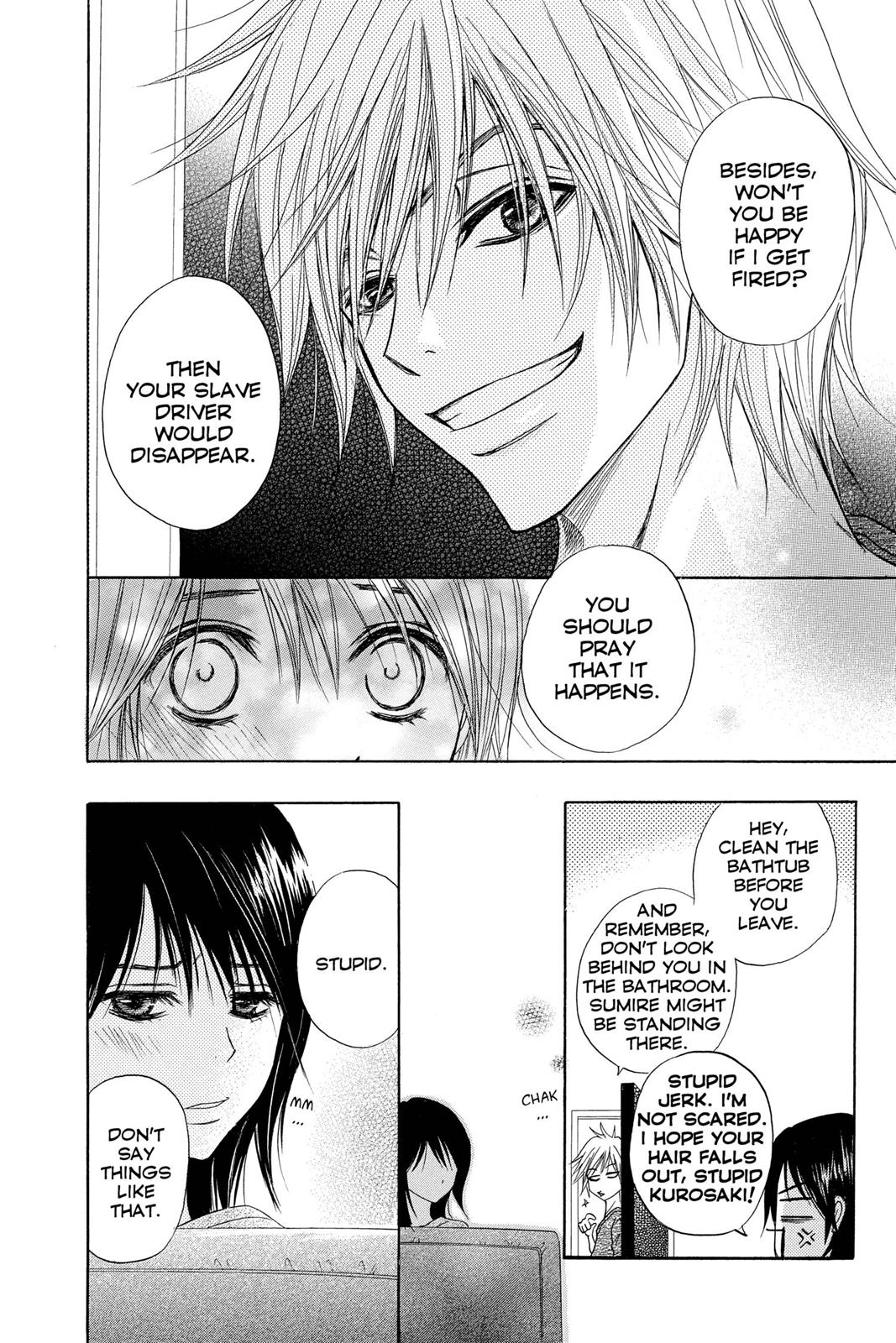 Read Dengeki Daisy Manga Online