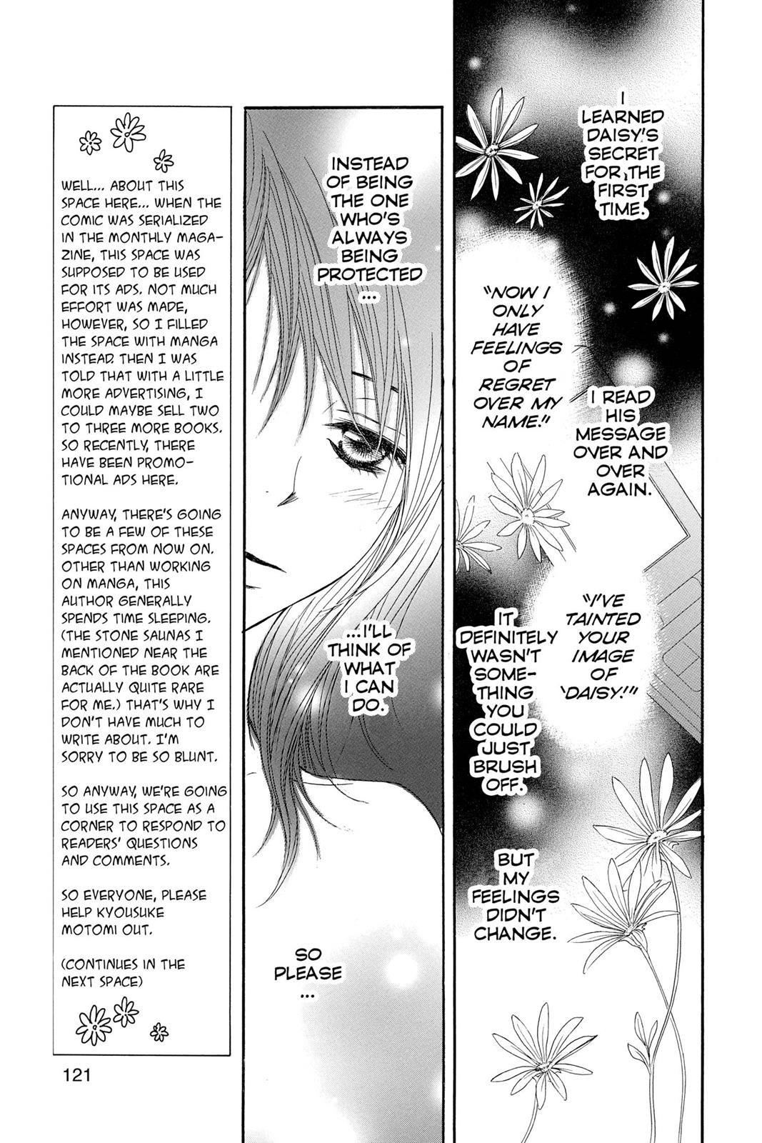 Read Dengeki Daisy Manga Online