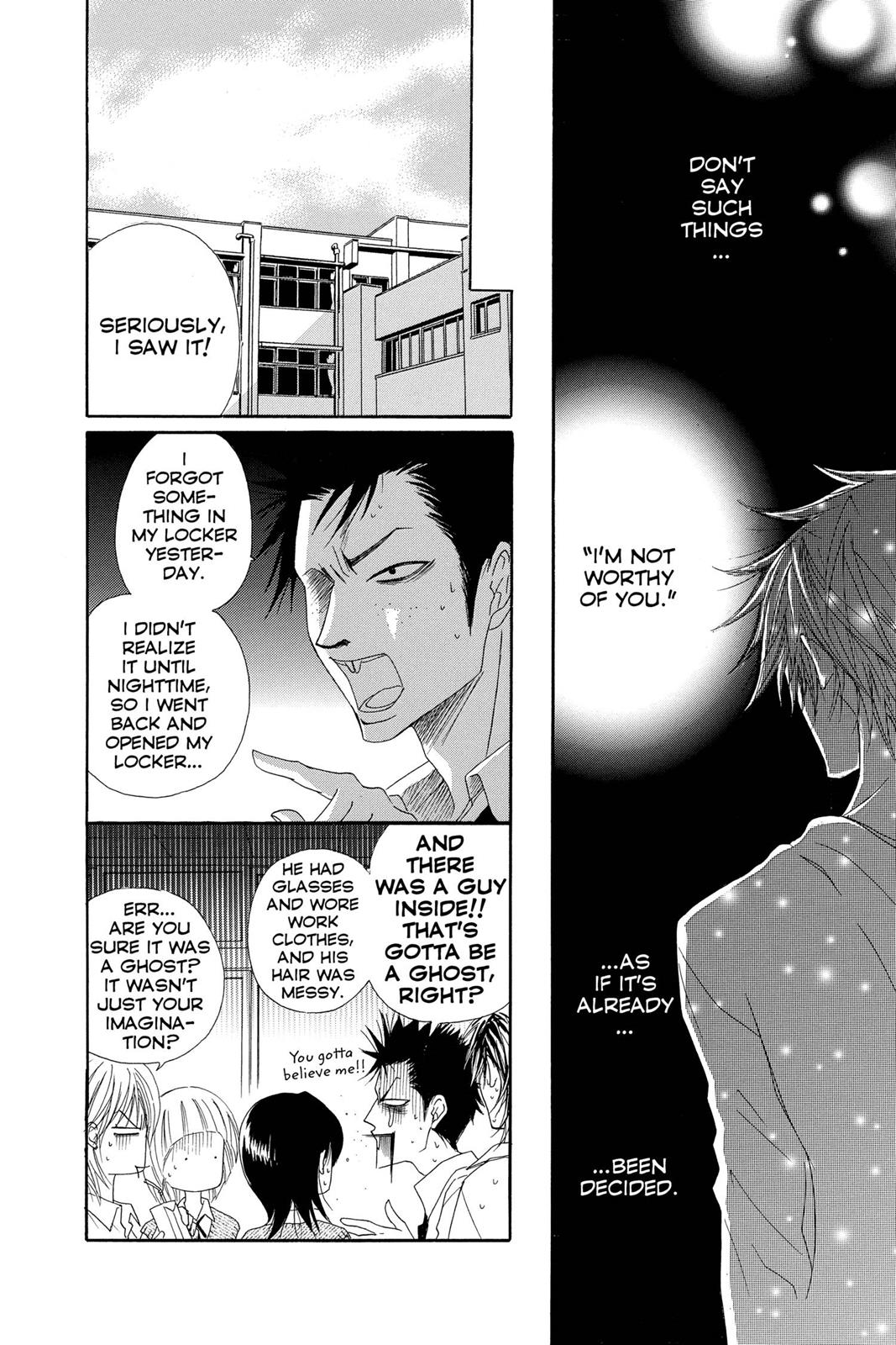 Read Dengeki Daisy Manga Online